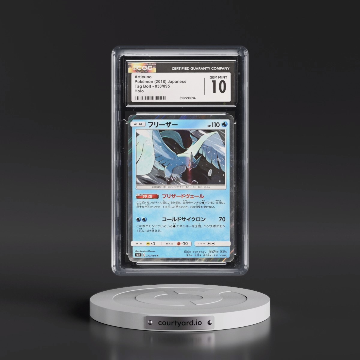 2018 Tag Bolt #030/095 Articuno - Holo (CGC 10 GEM MINT)