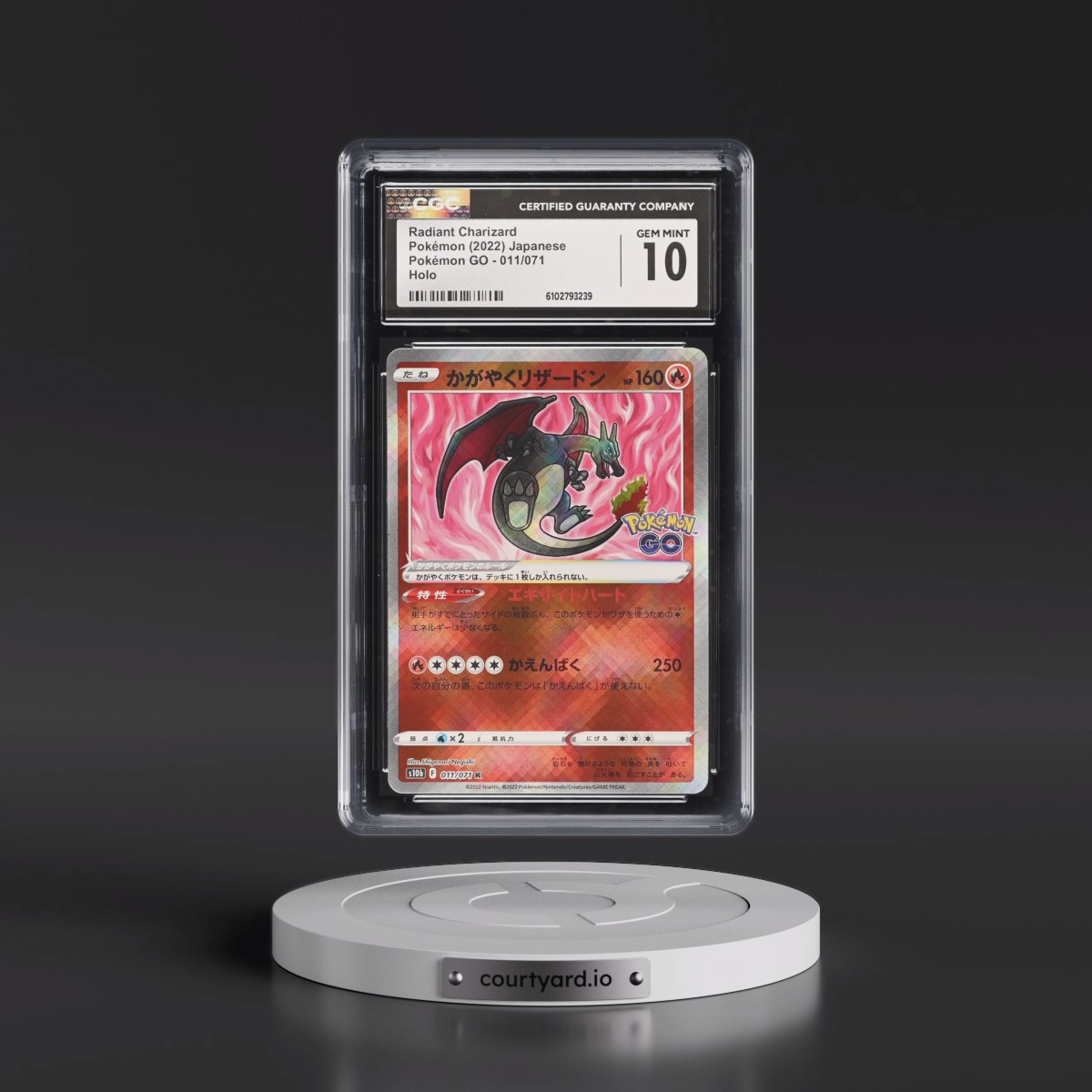 2022 Pokémon GO #011/071 Radiant Charizard - Holo (CGC 10 GEM MINT)