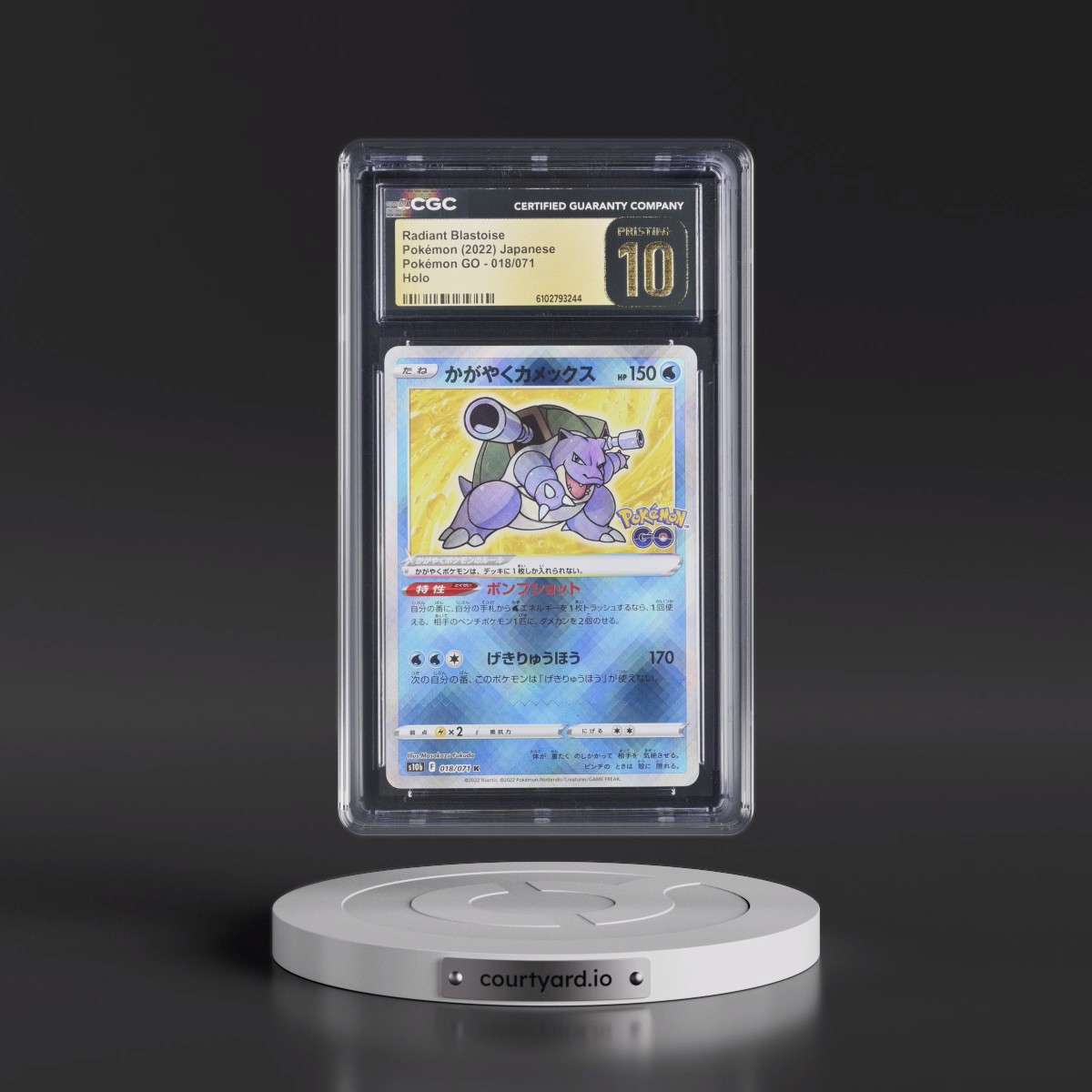2022 Pokémon GO #018/071 Radiant Blastoise - Holo (CGC 10 PRISTINE)