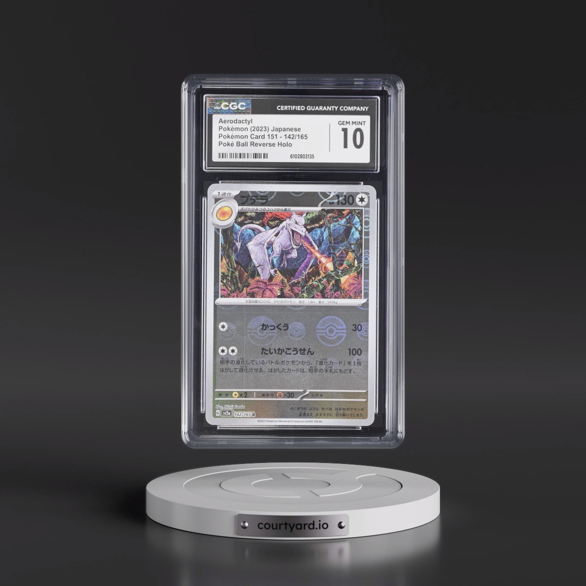2023 Pokémon Card 151 #142/165 Aerodactyl - Reverse Holo Poké Ball (CGC 10 GEM MINT)
