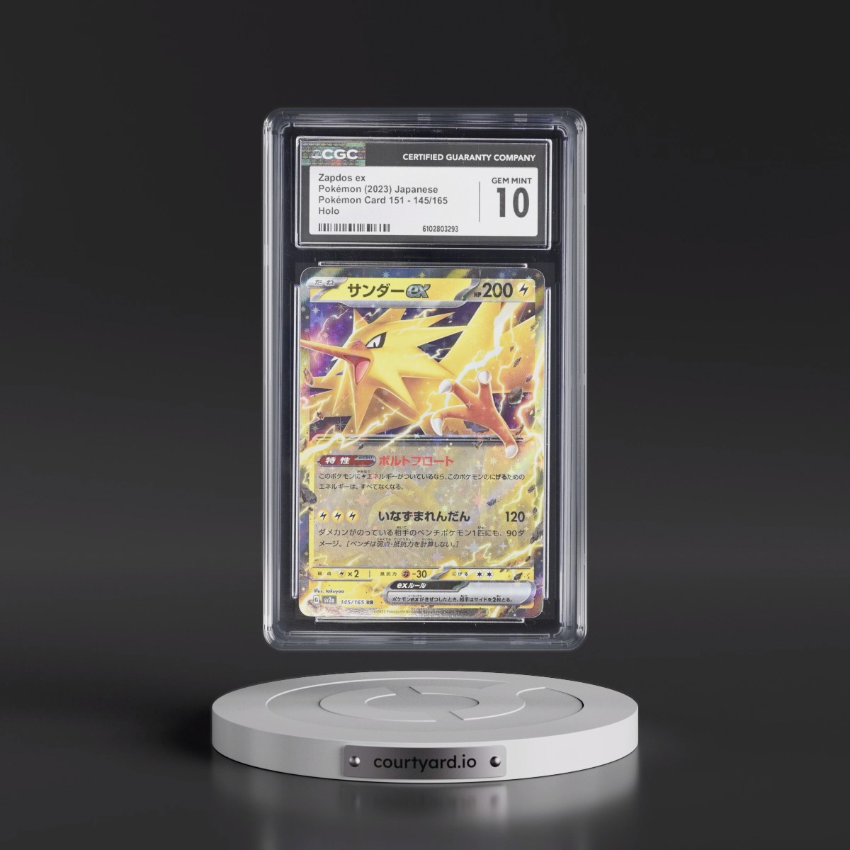 2023 Pokémon Card 151 #145/165 Zapdos ex - Holo (CGC 10 GEM MINT)