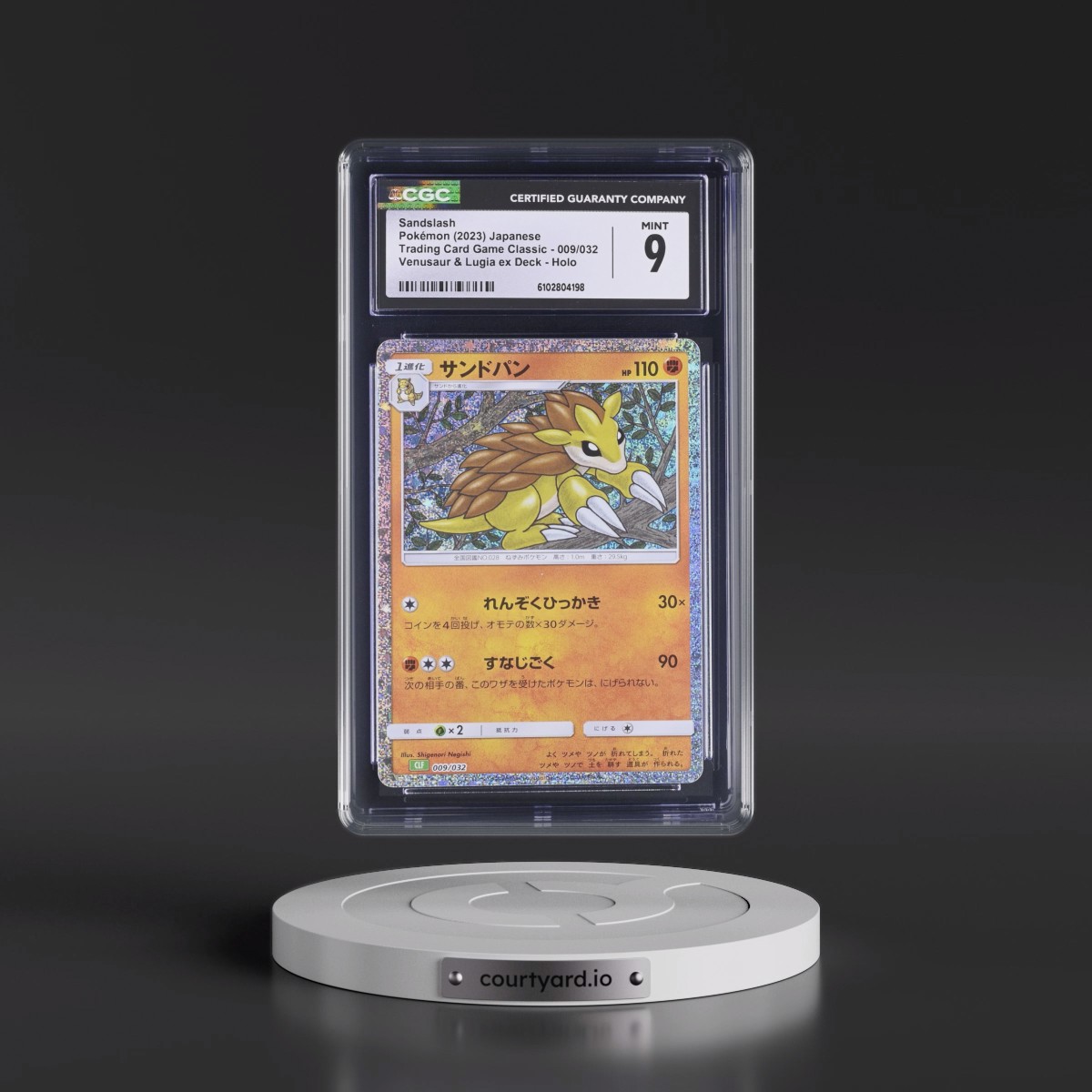 2023 Trading Card Game Classic - CLF, CLL, CLK #009/032 Sandslash - Venusaur & Lugia ex Deck - CLF Holo (CGC 9 MINT)