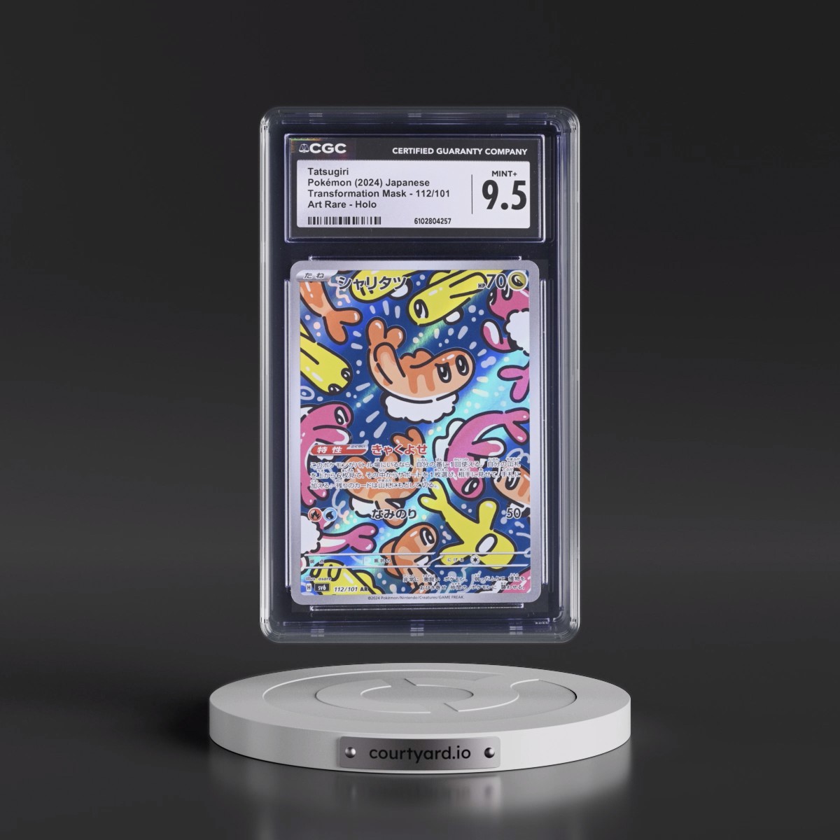 2024 Transformation Mask #112/101 Tatsugiri - Art Rare Holo (CGC 9.5 MINT+)