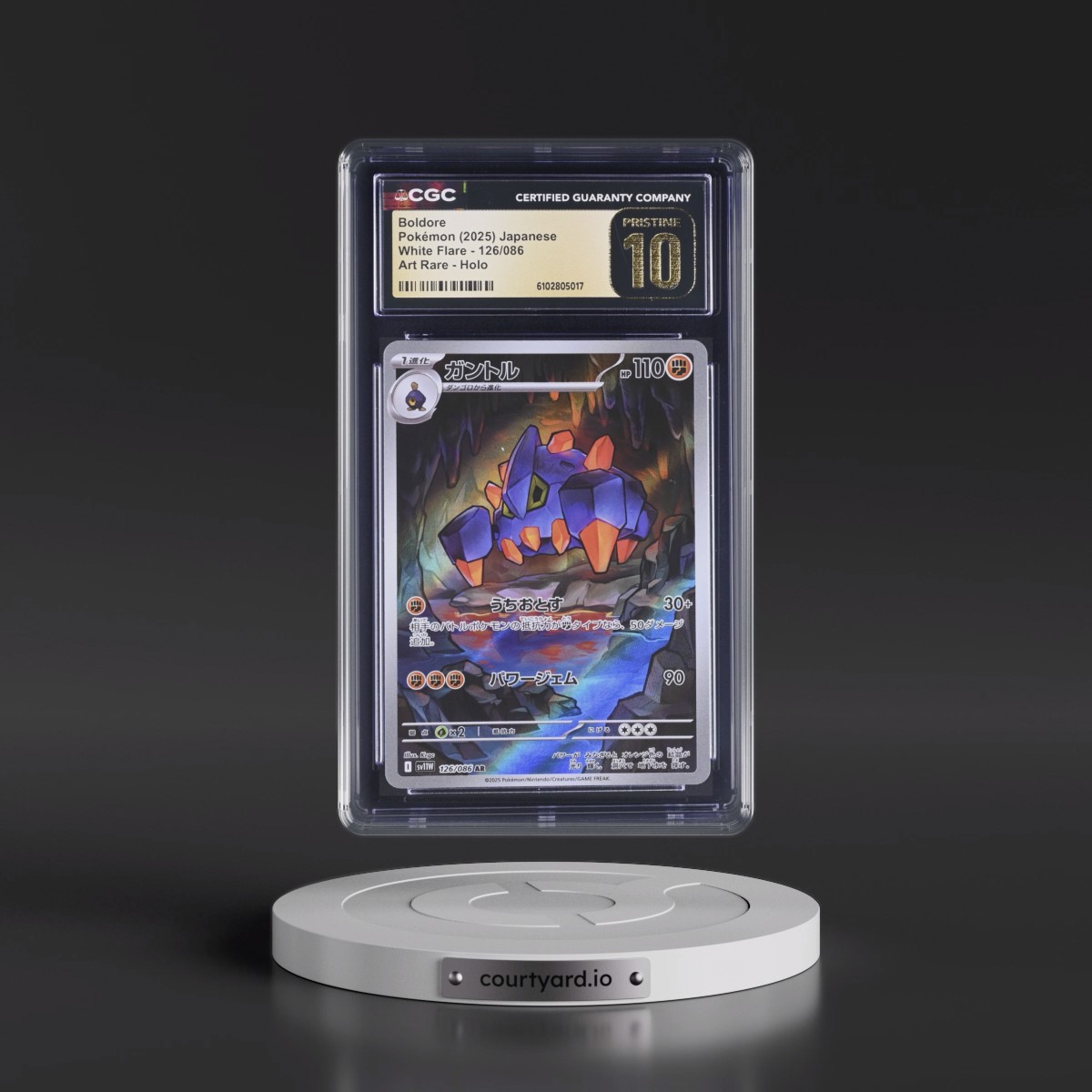 2025 White Flare - sv11W #126/086 Boldore - Art Rare Holo (CGC 10 PRISTINE)