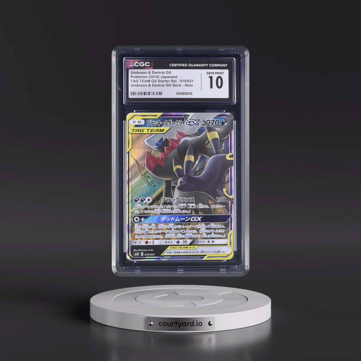 2019 Tag Team GX Starter Set #010/031 Umbreon &amp; Darkrai GX - Umbreon &amp; Darkrai GX Deck (Holo) (CGC 10 GEM MINT)