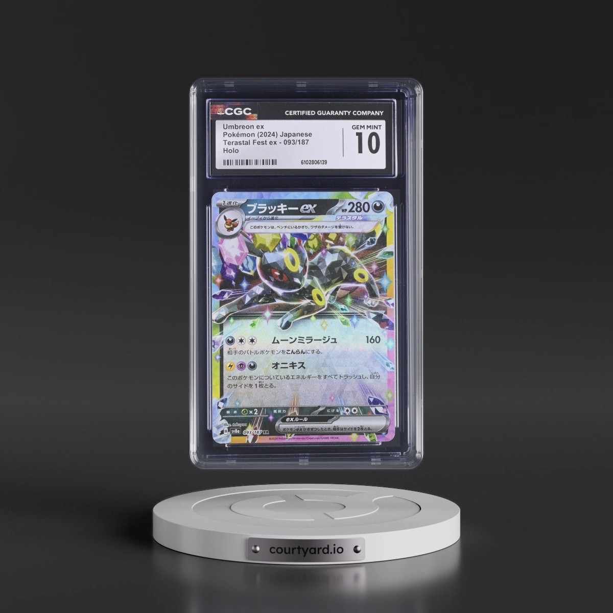 2024 High Class Pack: Terastal Fest ex - sv8a #093/187 Umbreon ex - Holo (CGC 10 GEM MINT)