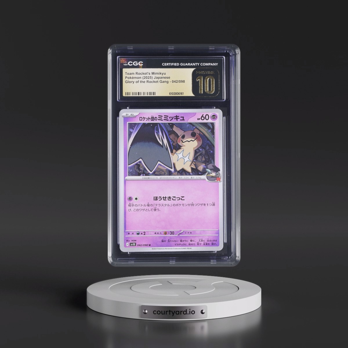 2025 Glory of the Rocket Gang - sv10 #042/098 Team Rocket's Mimikyu (CGC 10 PRISTINE)
