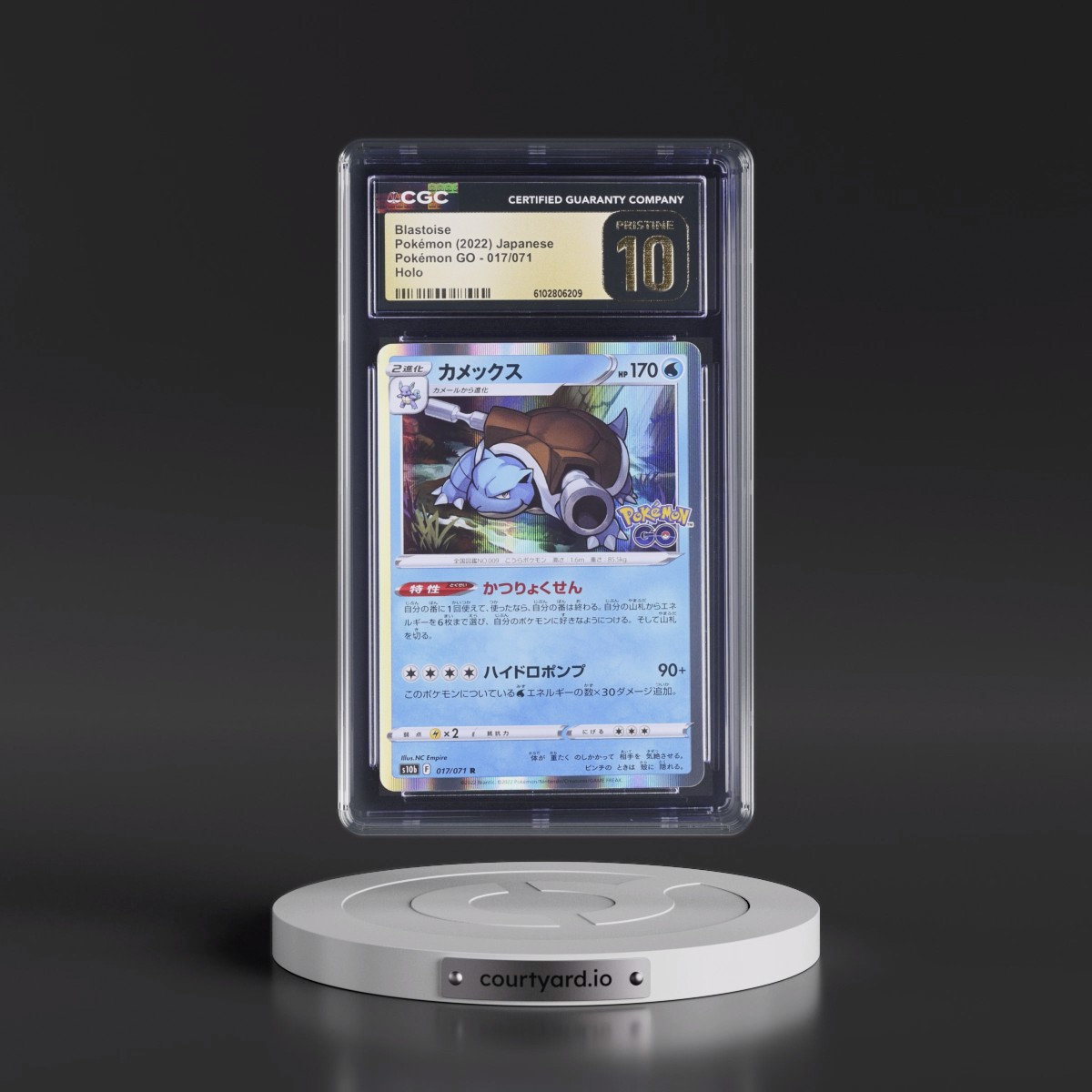 2022 Pokémon GO #017/071 Blastoise - Holo (CGC 10 PRISTINE)