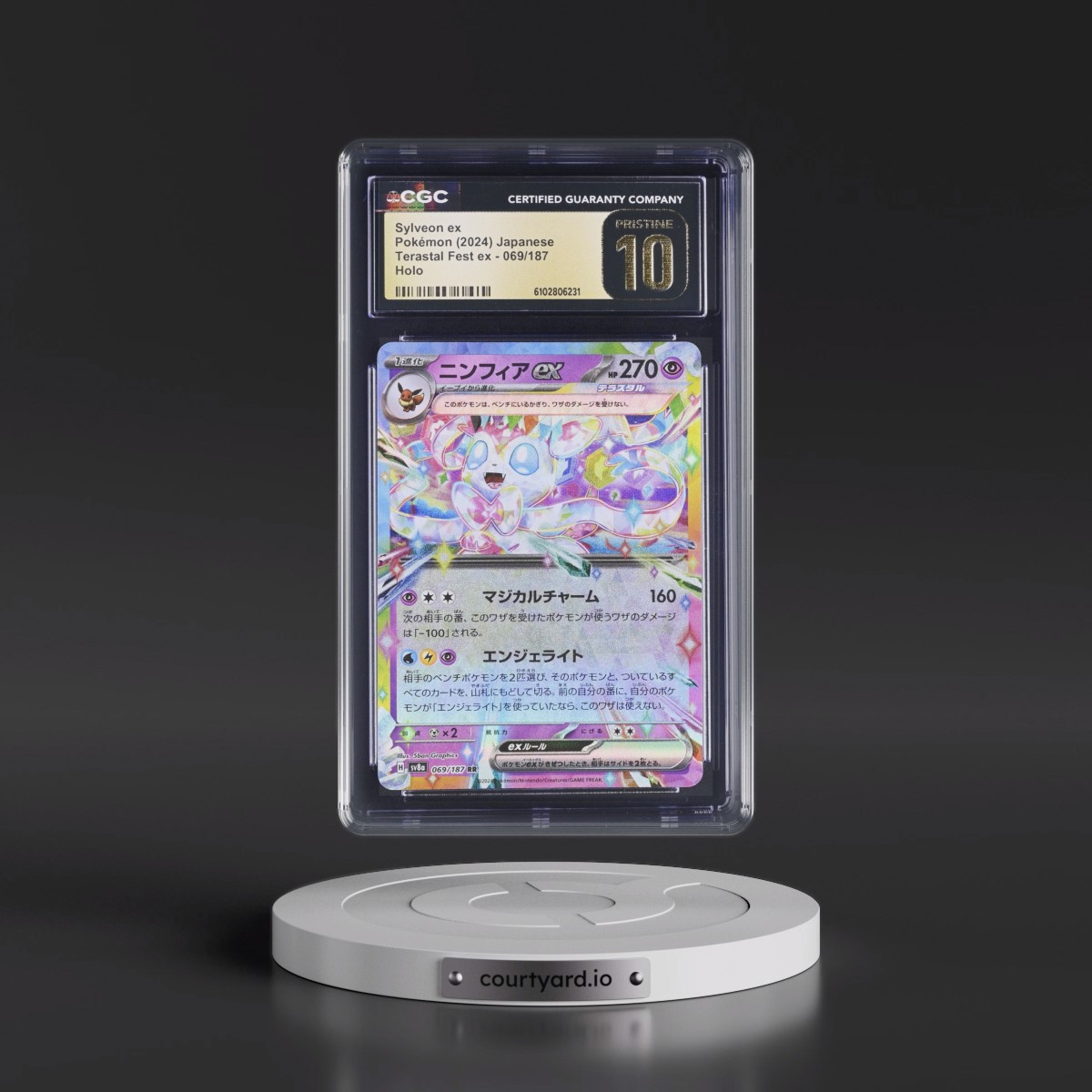 2024 High Class Pack: Terastal Fest ex - sv8a #069/187 Sylveon ex - Holo (CGC 10 PRISTINE)