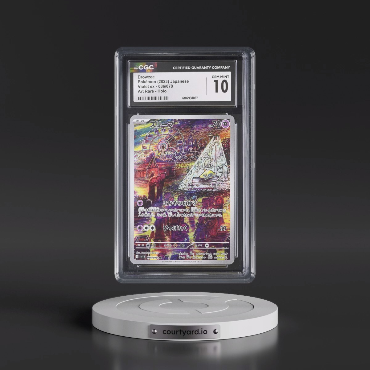 2023 Violet ex #086/078 Drowzee - Art Rare Holo (CGC 10 GEM MINT)