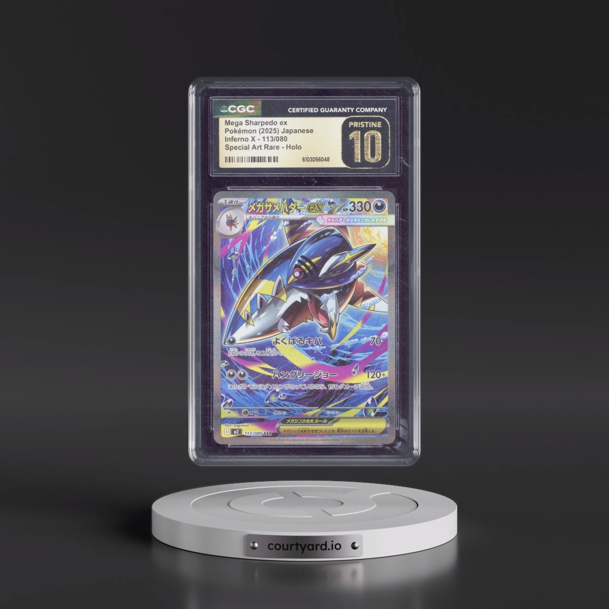 2025 Inferno X - M2 #113/080 Mega Sharpedo ex - Special Art Rare Holo (CGC 10 PRISTINE)
