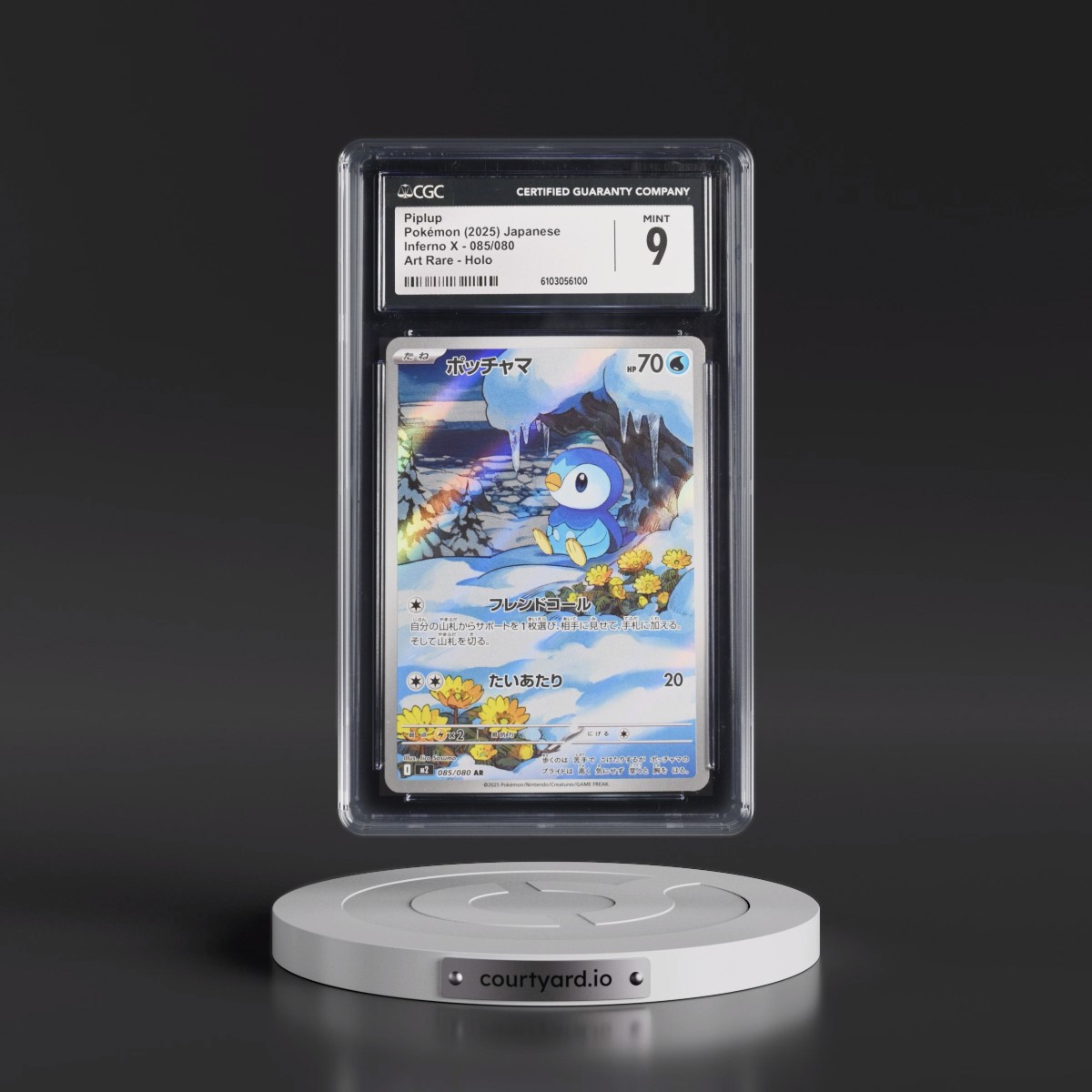 2025 Inferno X - M2 #085/080 Piplup - Art Rare Holo (CGC 9 MINT)