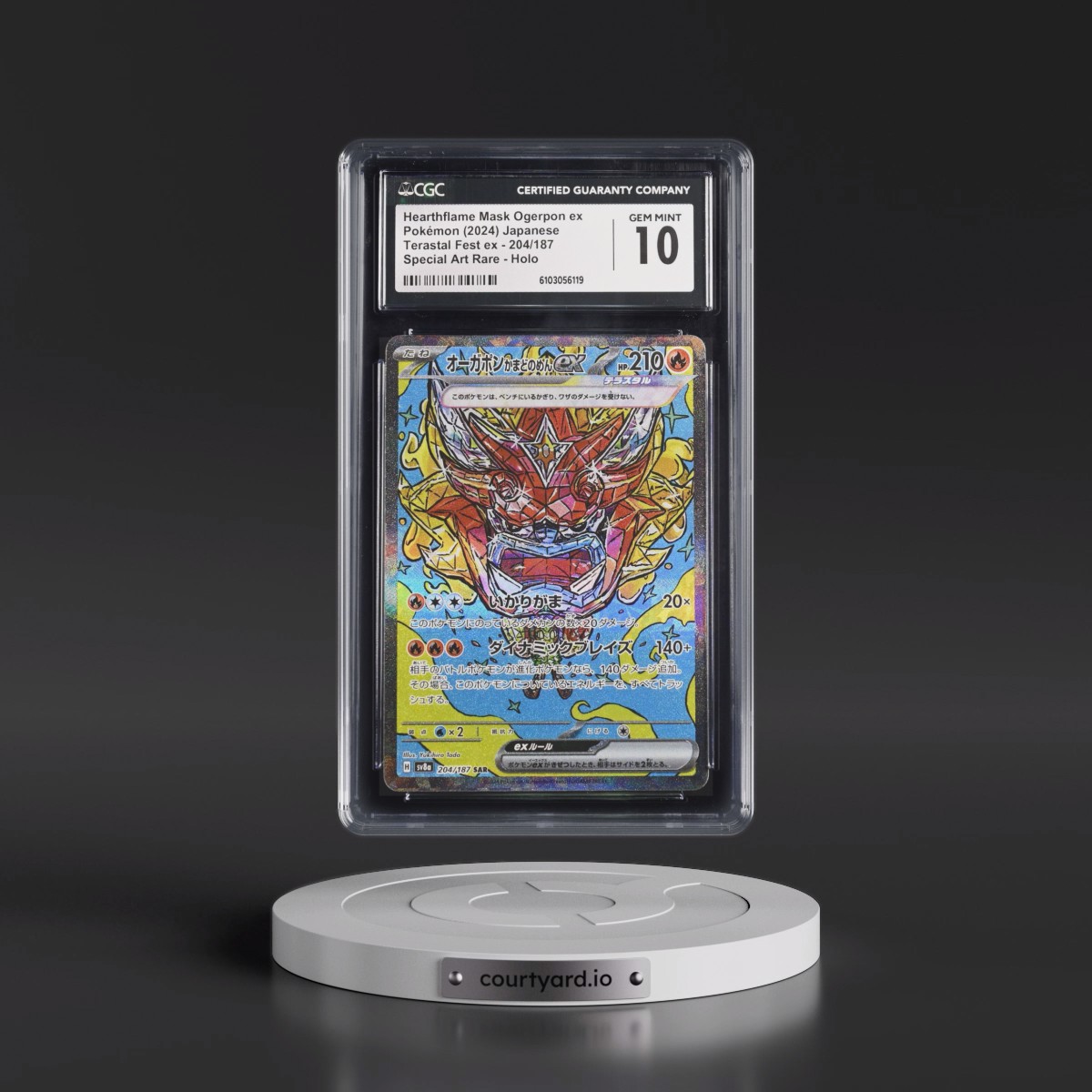 2024 Pokémon Sv8a-Terastal Fest EX #204 Hearthflame Mask Ogerpon EX - Holo Special Art Rare (CGC 10 GEM MINT)