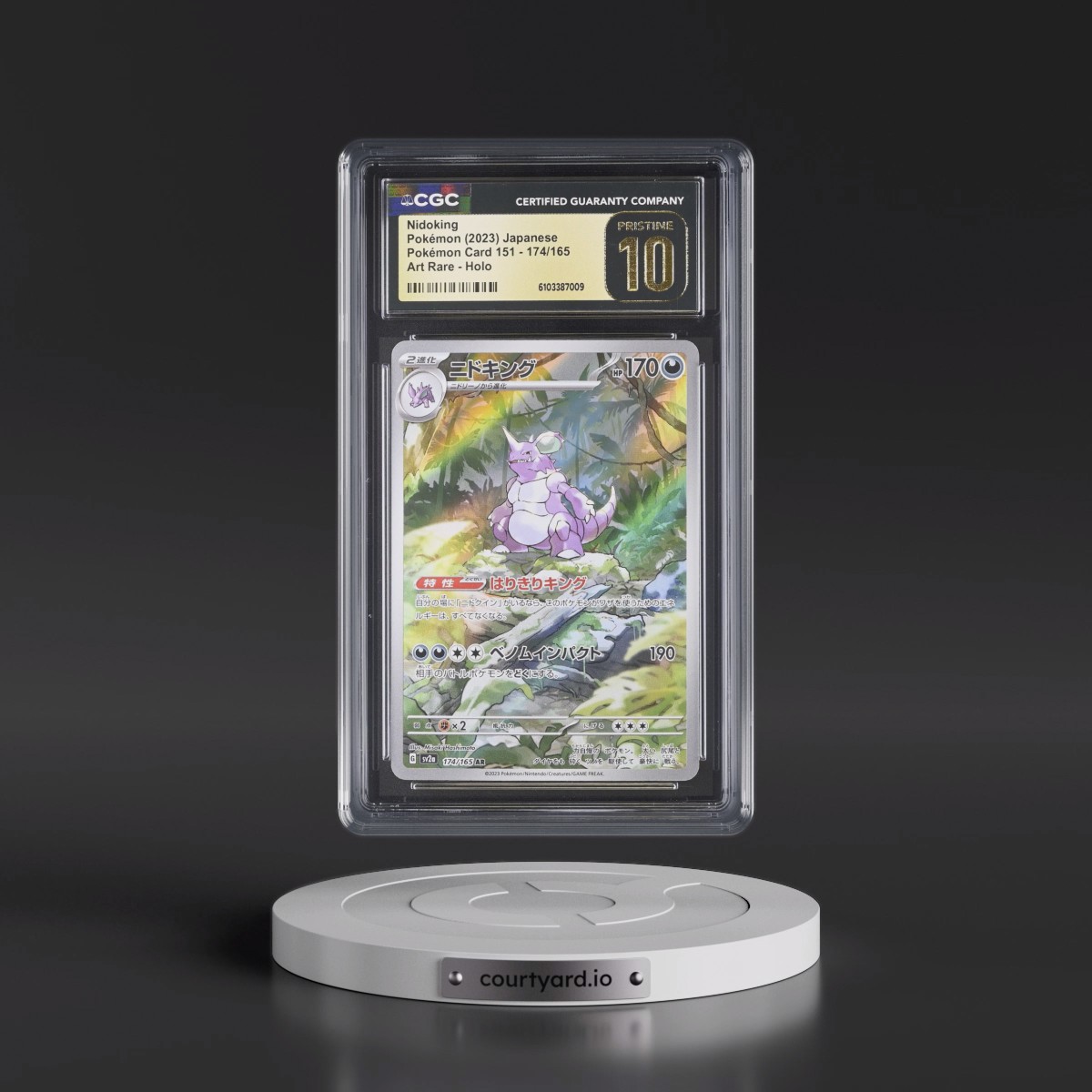 2023 Pokémon Card 151 #174/165 Nidoking - Art Rare Holo (CGC 10 PRISTINE)