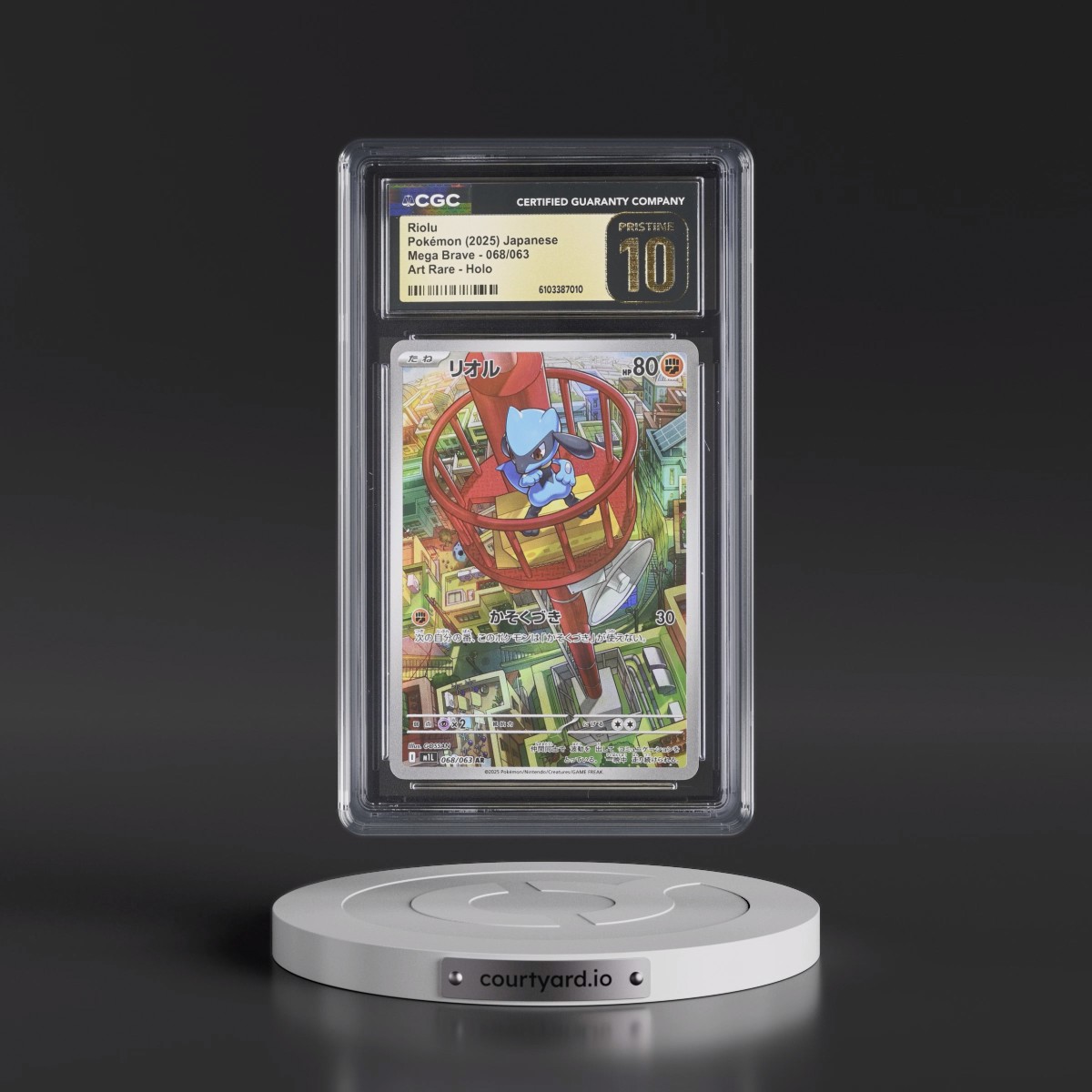 2025 Mega Brave - M1L #068/063 Riolu - Art Rare Holo (CGC 10 PRISTINE)