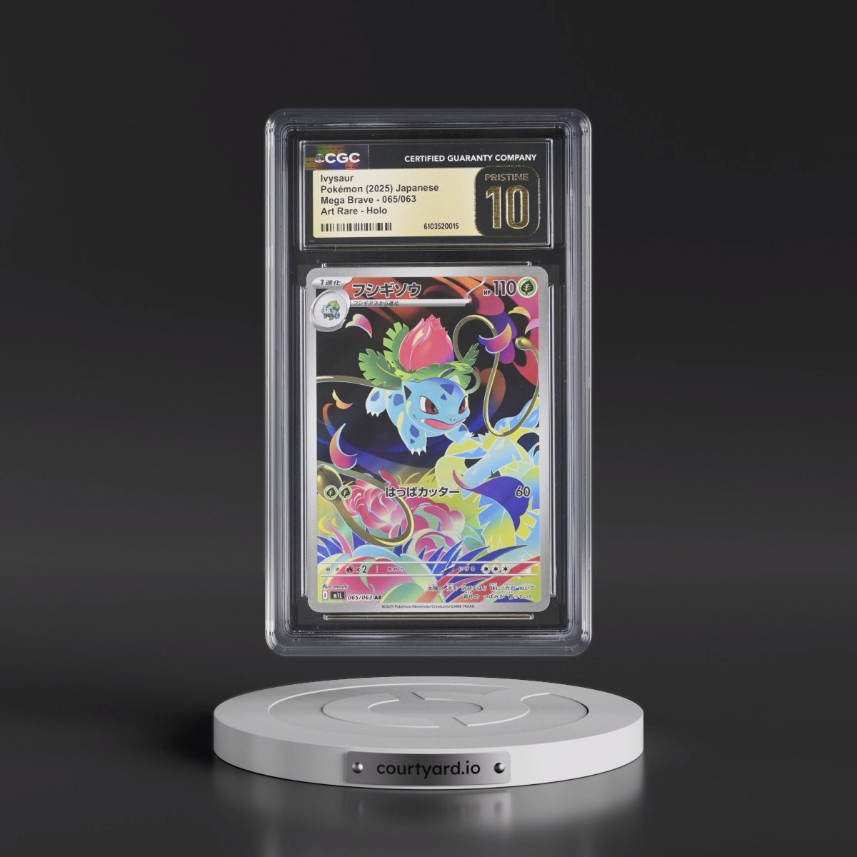 2025 Mega Brave - M1L #065/063 Ivysaur - Art Rare Holo (CGC 10 PRISTINE)