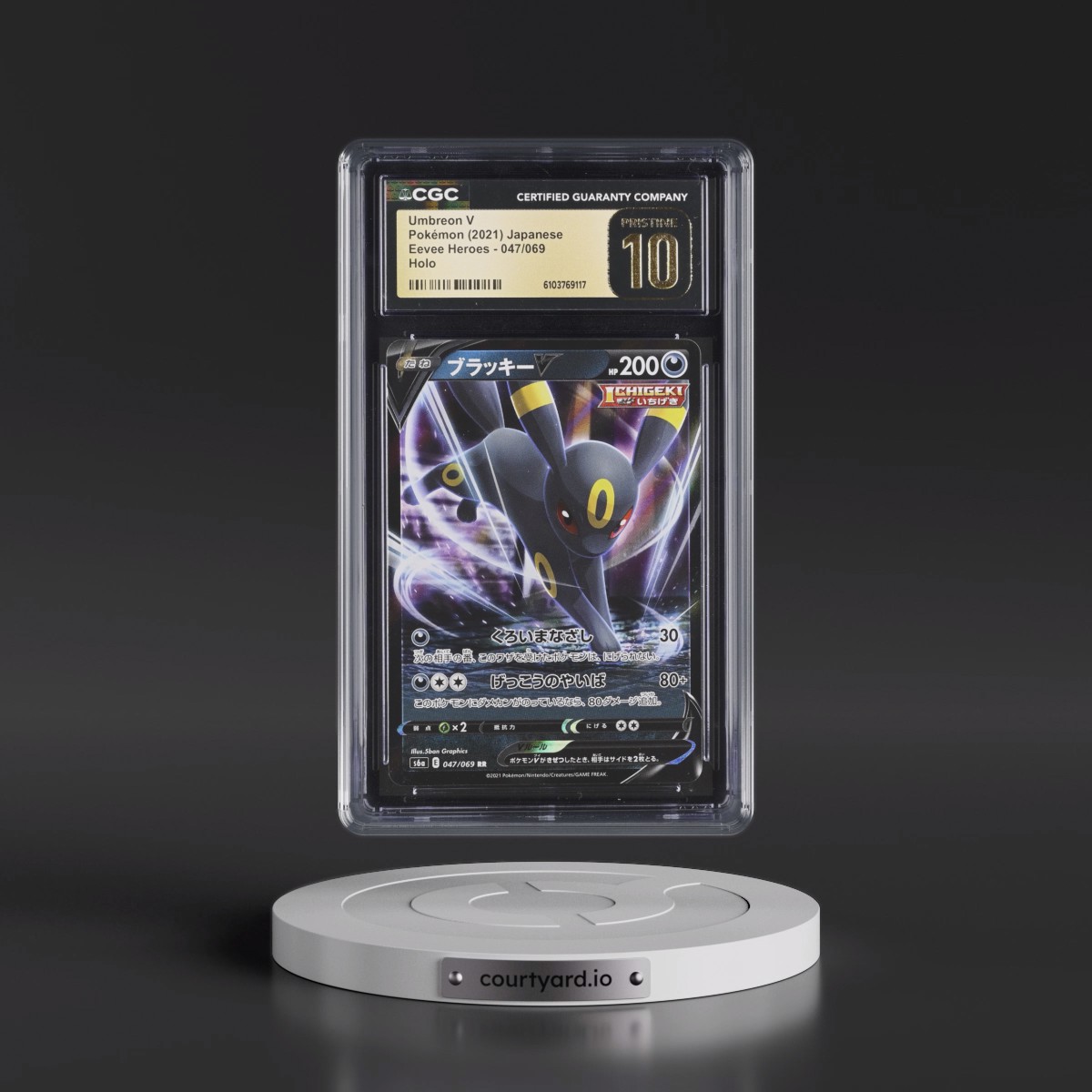 2021 Eevee Heroes #047/069 Umbreon V - Holo (CGC 10 PRISTINE)