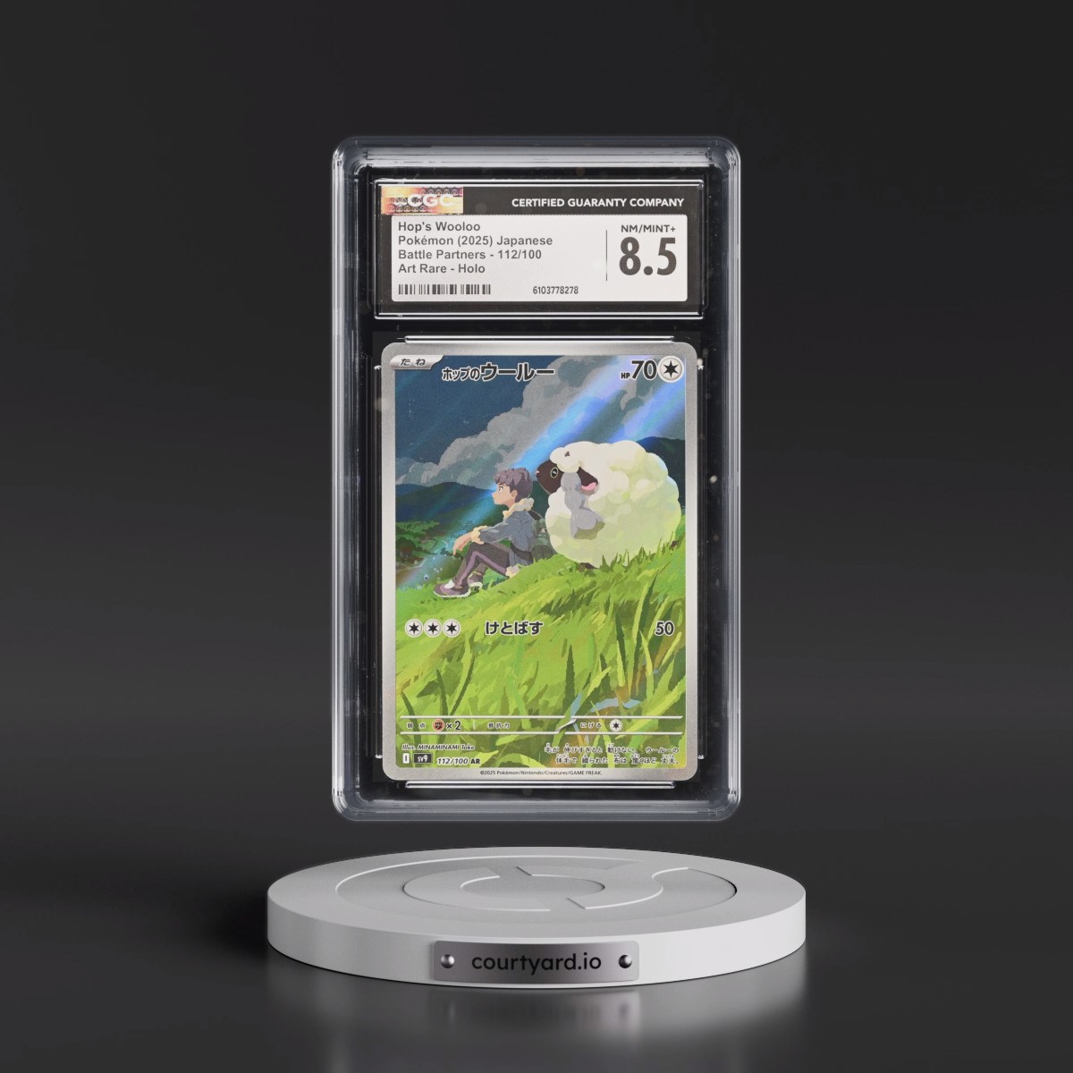 2025 Pokémon SV9-Battle Partners #112 Hop's Wooloo - Art Rare (CGC 8.5 NM-MT+)