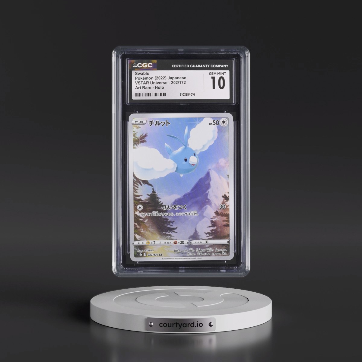 2022 VSTAR Universe #202/172 Swablu - Art Rare Holo (CGC 10 GEM MINT)