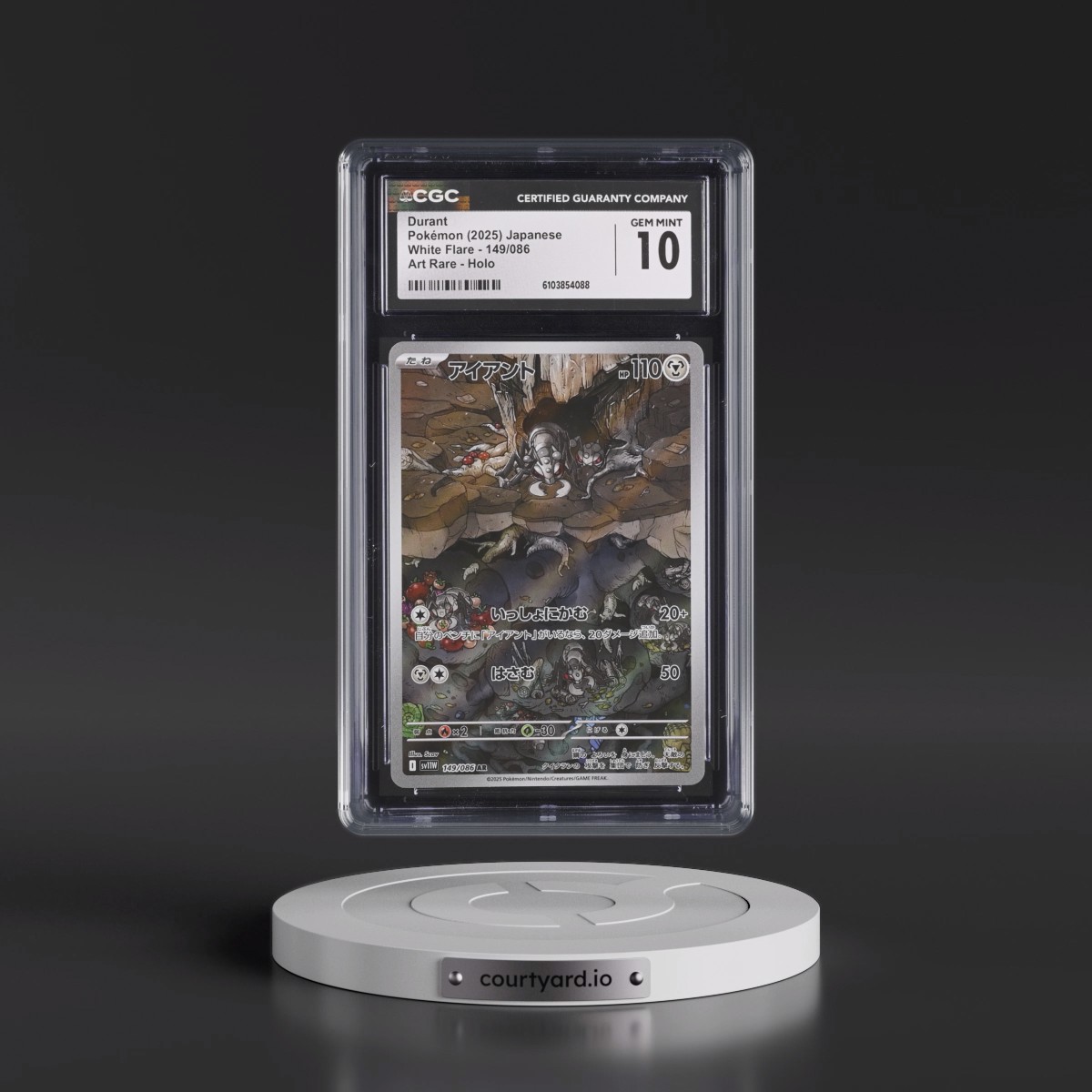 2025 White Flare - sv11W #149/086 Durant - Art Rare Holo (CGC 10 GEM MINT)