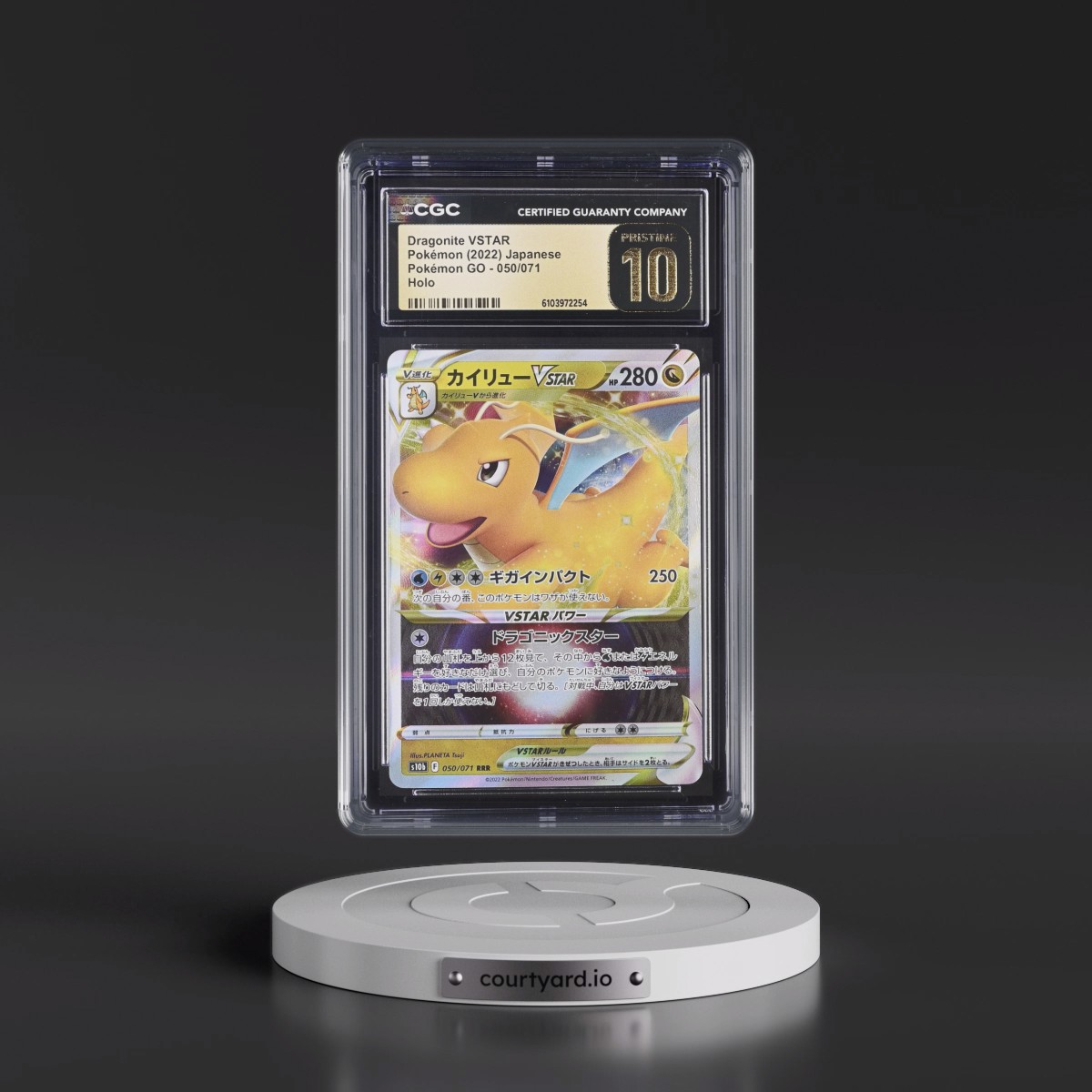 2022 Pokémon GO #050/071 Dragonite VSTAR - Holo (CGC 10 PRISTINE)