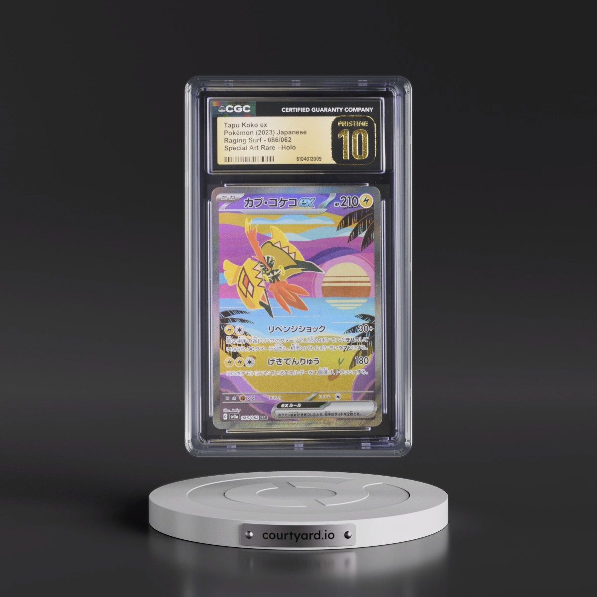2023 Raging Surf #086/062 Tapu Koko ex - Special Art Rare Holo (CGC 10 PRISTINE)