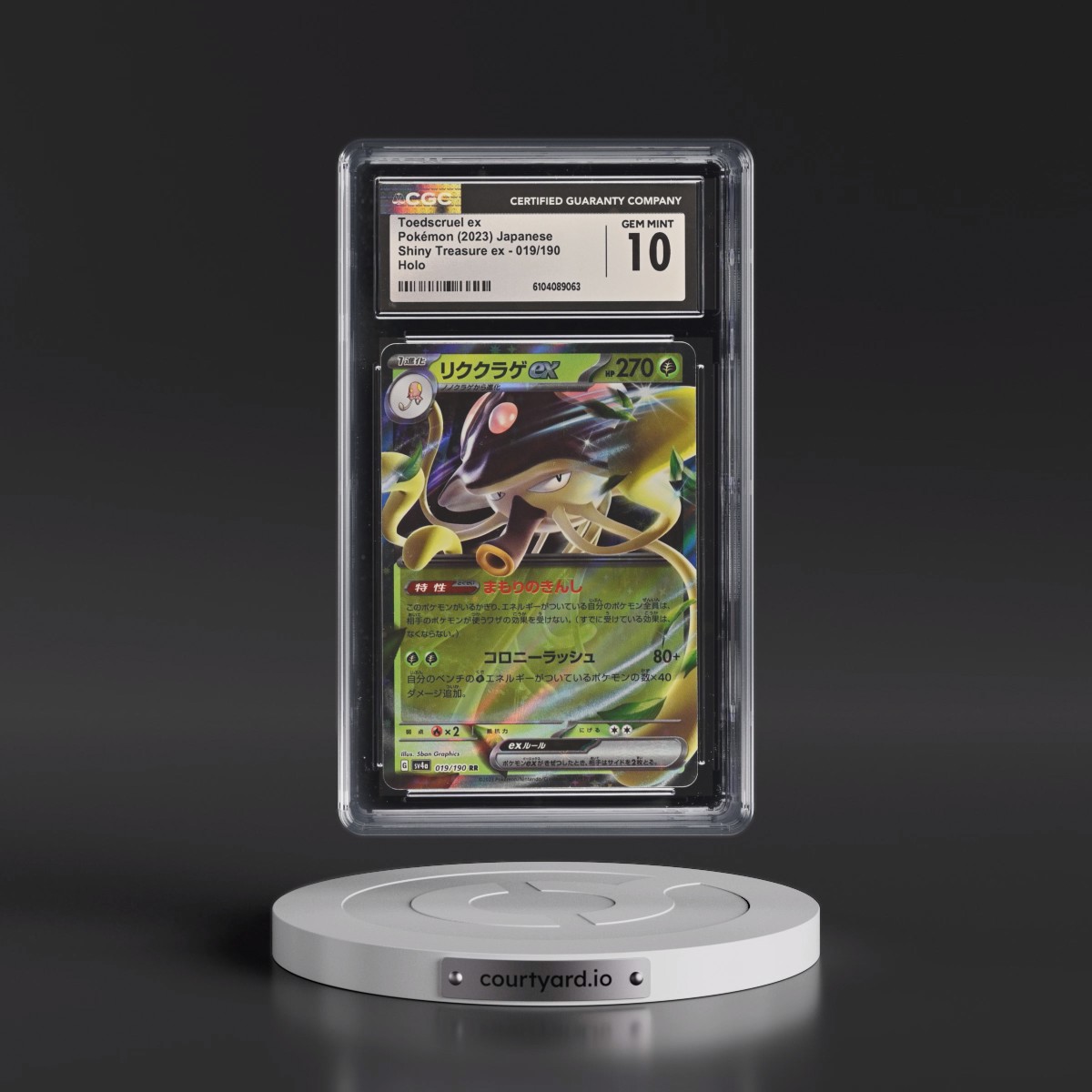 2023 Shiny Treasure ex #019/190 Toedscruel ex - Holo (CGC 10 GEM MINT)