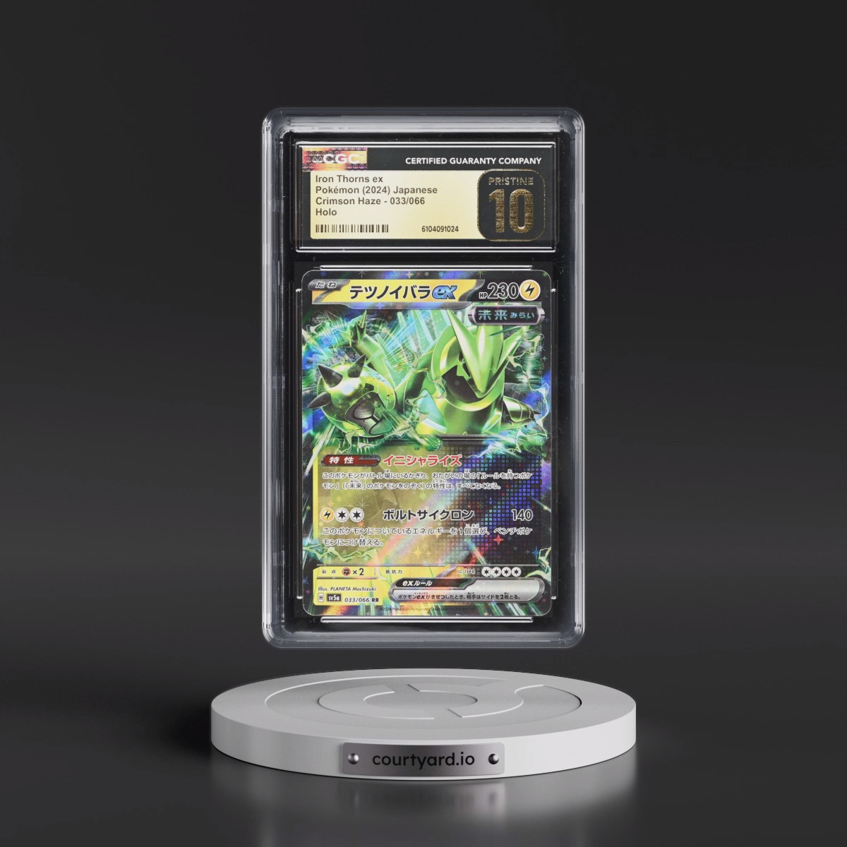 2024 Crimson Haze #033/066 Iron Thorns ex - Holo (CGC 10 PRISTINE)