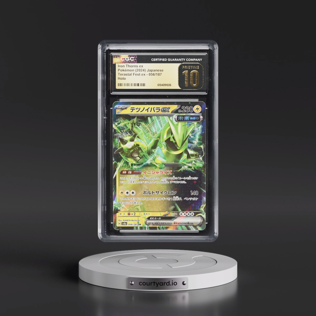 2024 High Class Pack: Terastal Fest ex - sv8a #056/187 Iron Thorns ex - Holo (CGC 10 PRISTINE)