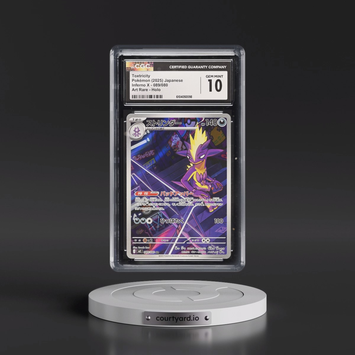 2025 Inferno X - M2 #089/080 Toxtricity - Art Rare Holo (CGC 10 GEM MINT)