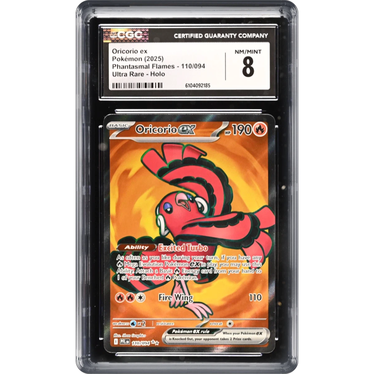 Phantasmal Flames - Oricorio