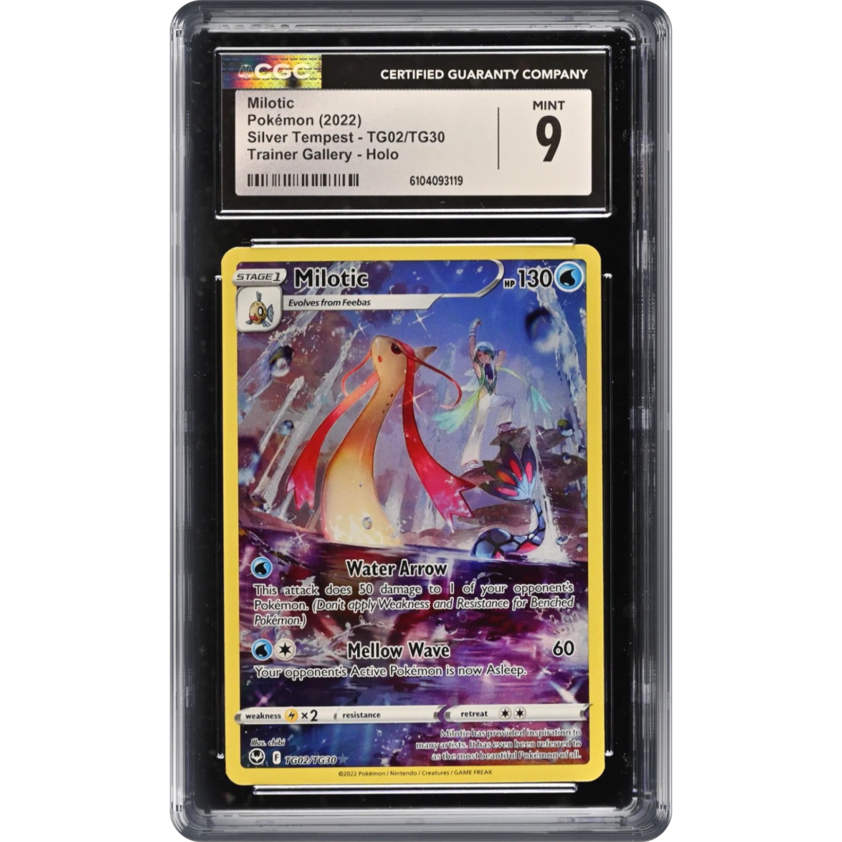 pokemon card io Prismatic Evolutions Eevee Masterball Holo 074/131 Grail Collectibles AZ Collection-worthy pull from @Courtyard.io -