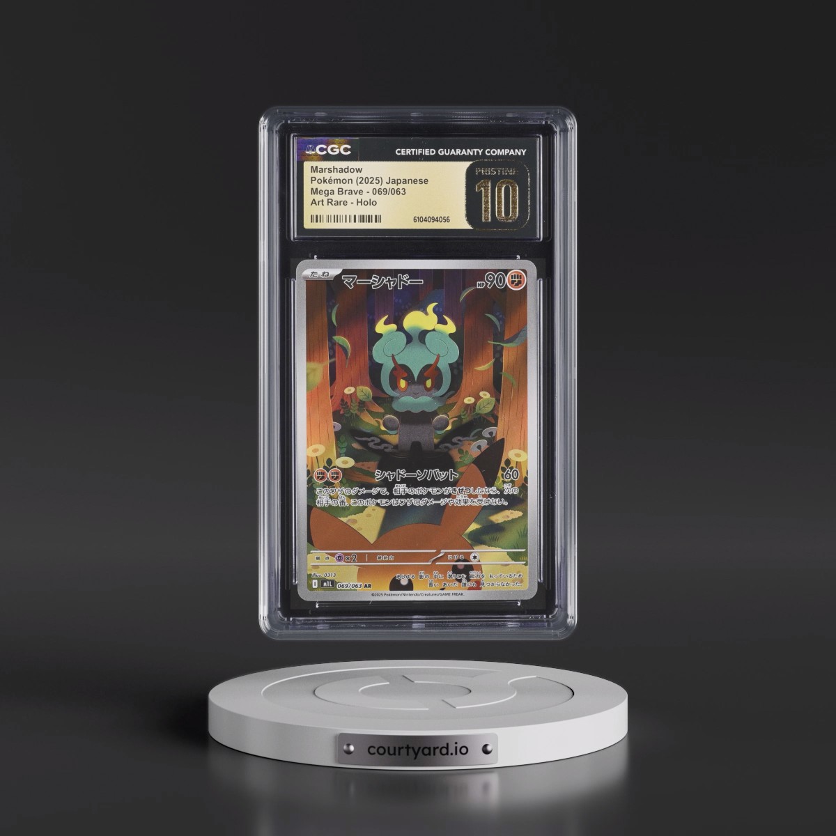 2025 Mega Brave - M1L #069/063 Marshadow - Art Rare Holo (CGC 10 PRISTINE)