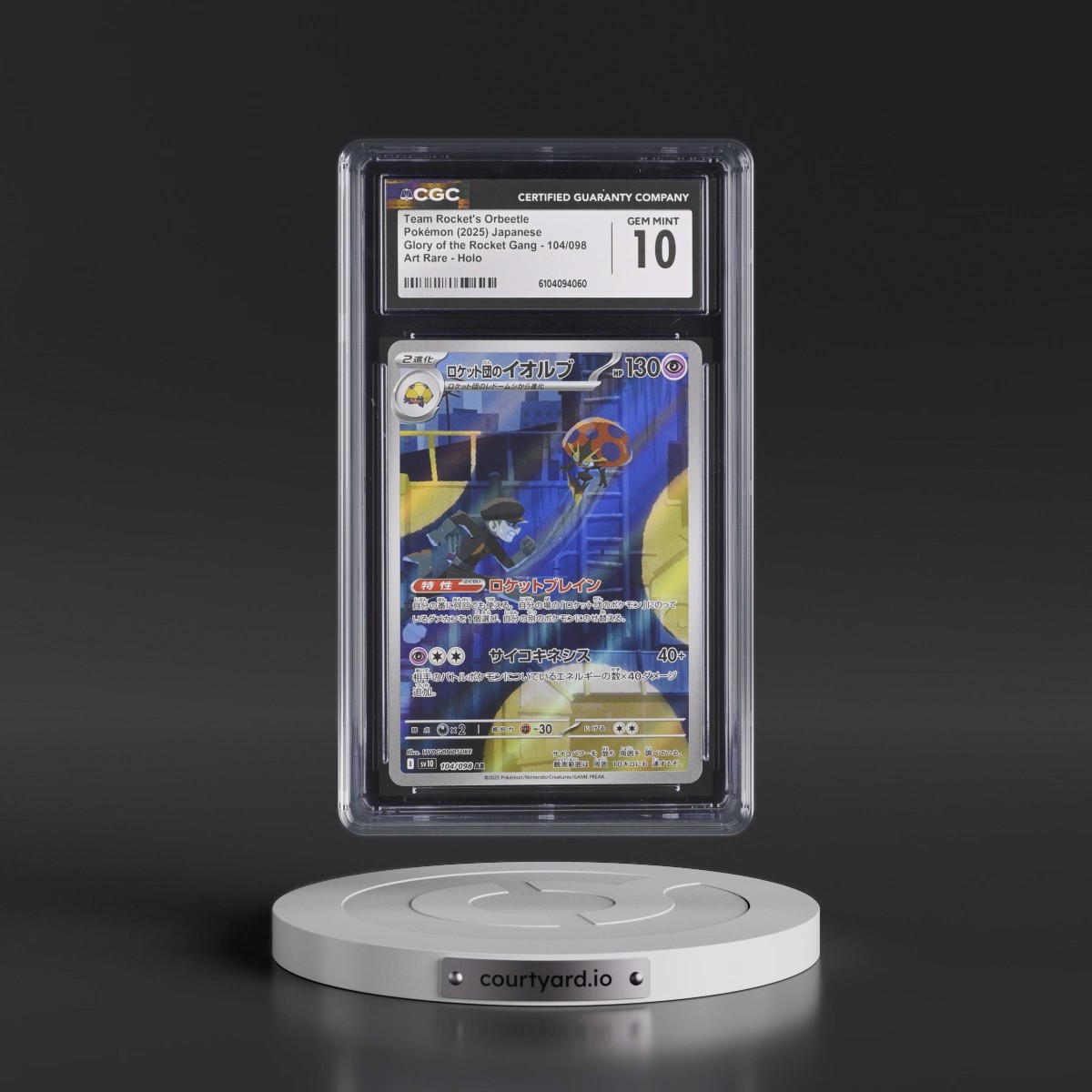 2025 Glory of the Rocket Gang - sv10 #104/098 Team Rocket's Orbeetle - Art Rare Holo (CGC 10 GEM MINT)