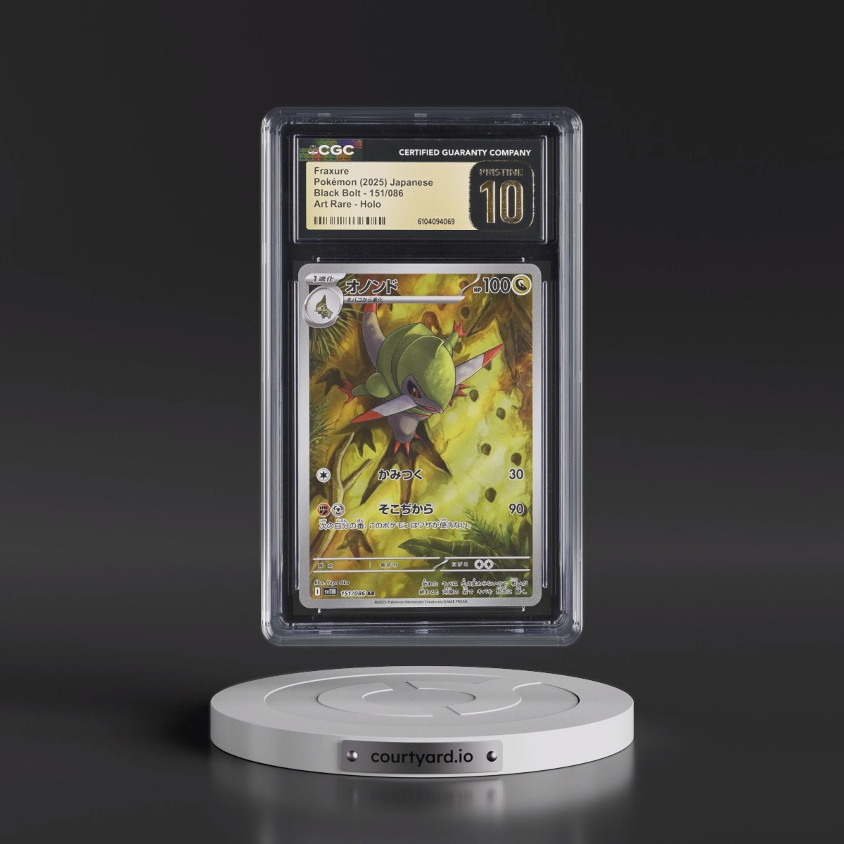 2025 Black Bolt - sv11B #151/086 Fraxure - Art Rare Holo (CGC 10 PRISTINE)