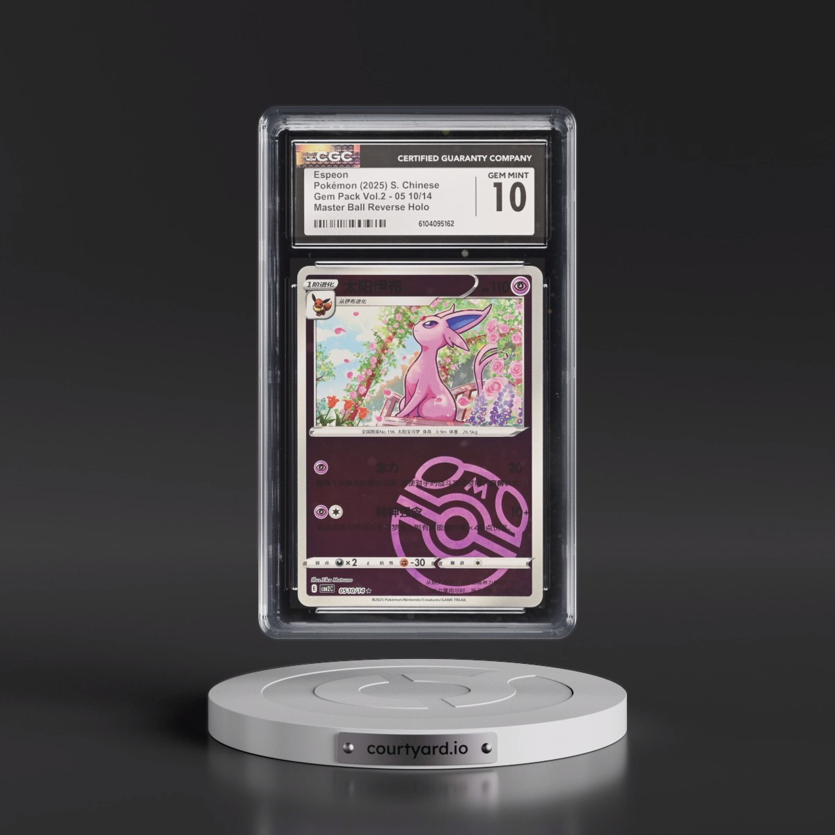 2025 Gem Pack Volume 2 - CBB2C - Simplified #05 10/14 Espeon - Reverse Holo Master Ball (CGC 10 GEM MINT)