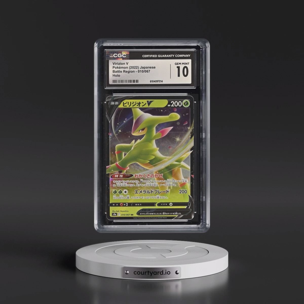 2022 Battle Region #010/067 Virizion V - Holo (CGC 10 GEM MINT)