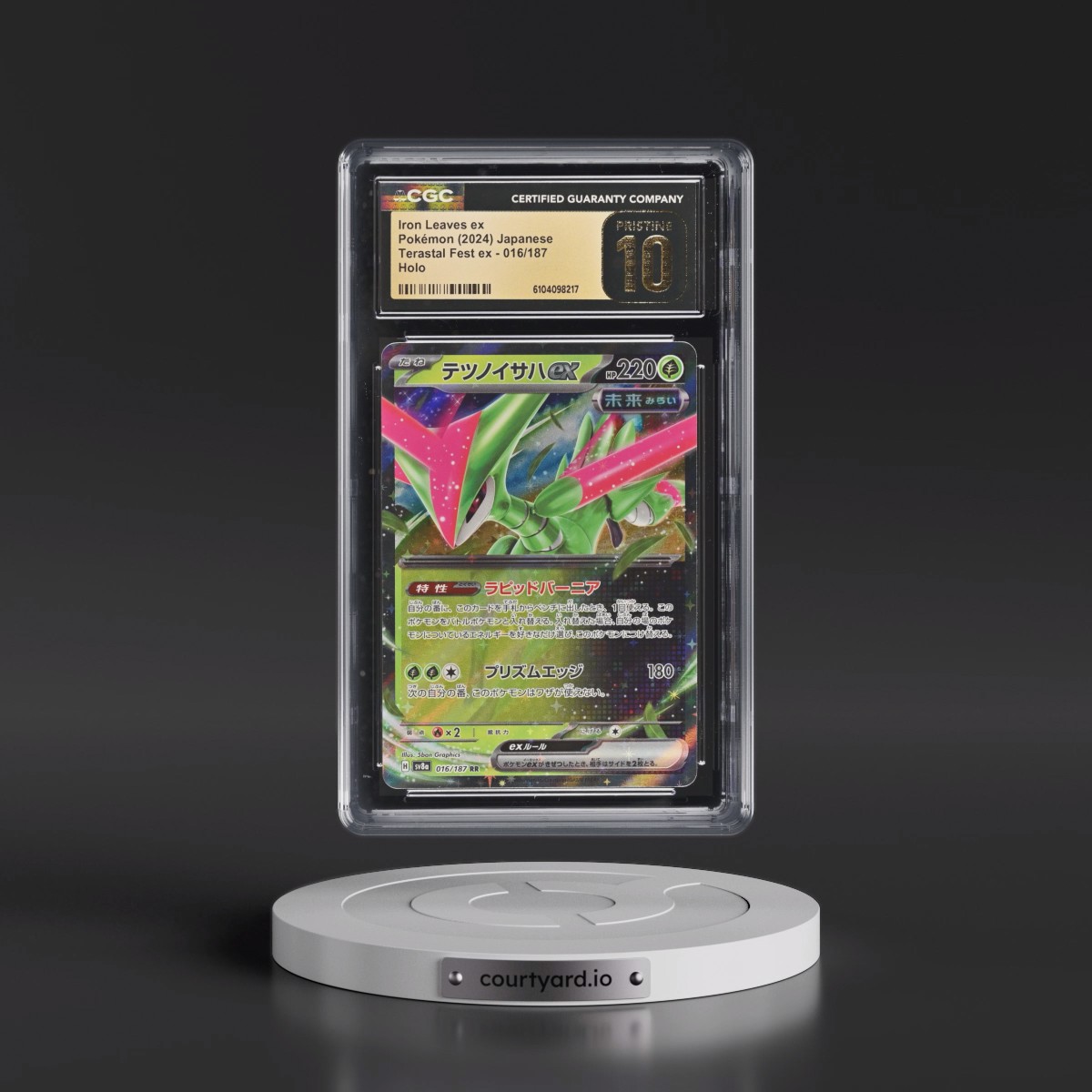 2024 High Class Pack: Terastal Fest ex - sv8a #016/187 Iron Leaves ex - Holo (CGC 10 PRISTINE)