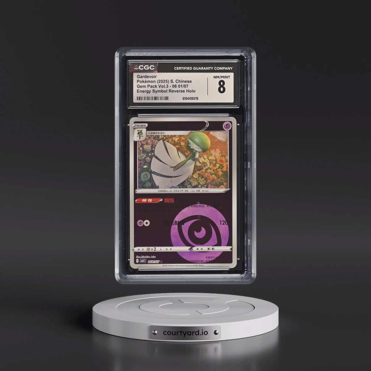2025 Gem Pack Volume 3 - CBB3C - Simplified #06 01/07 Gardevoir - Reverse Holo Energy Symbol (CGC 8 NM-MT)
