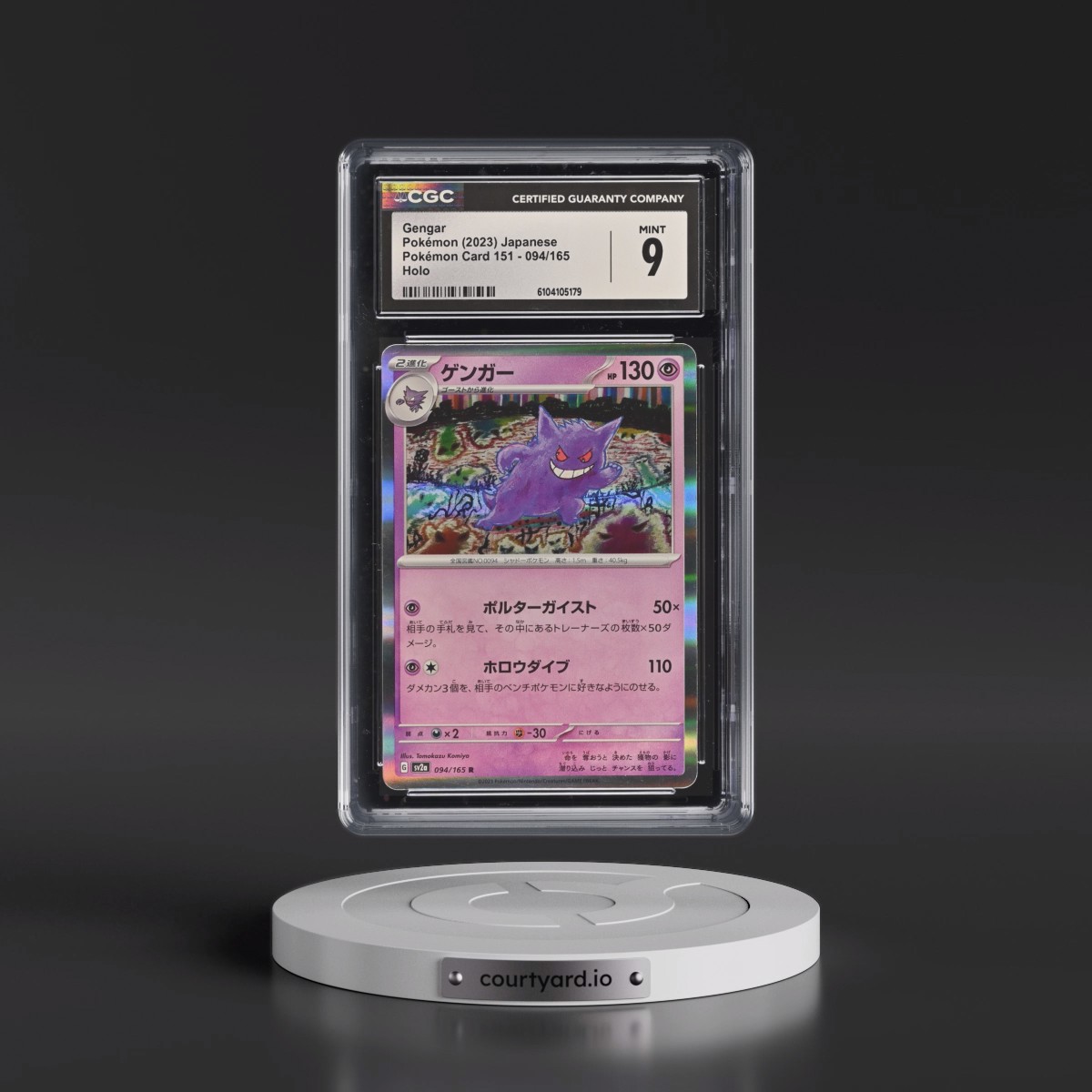 2023 Pokémon Card 151 #094/165 Gengar - Holo (CGC 9 MINT)