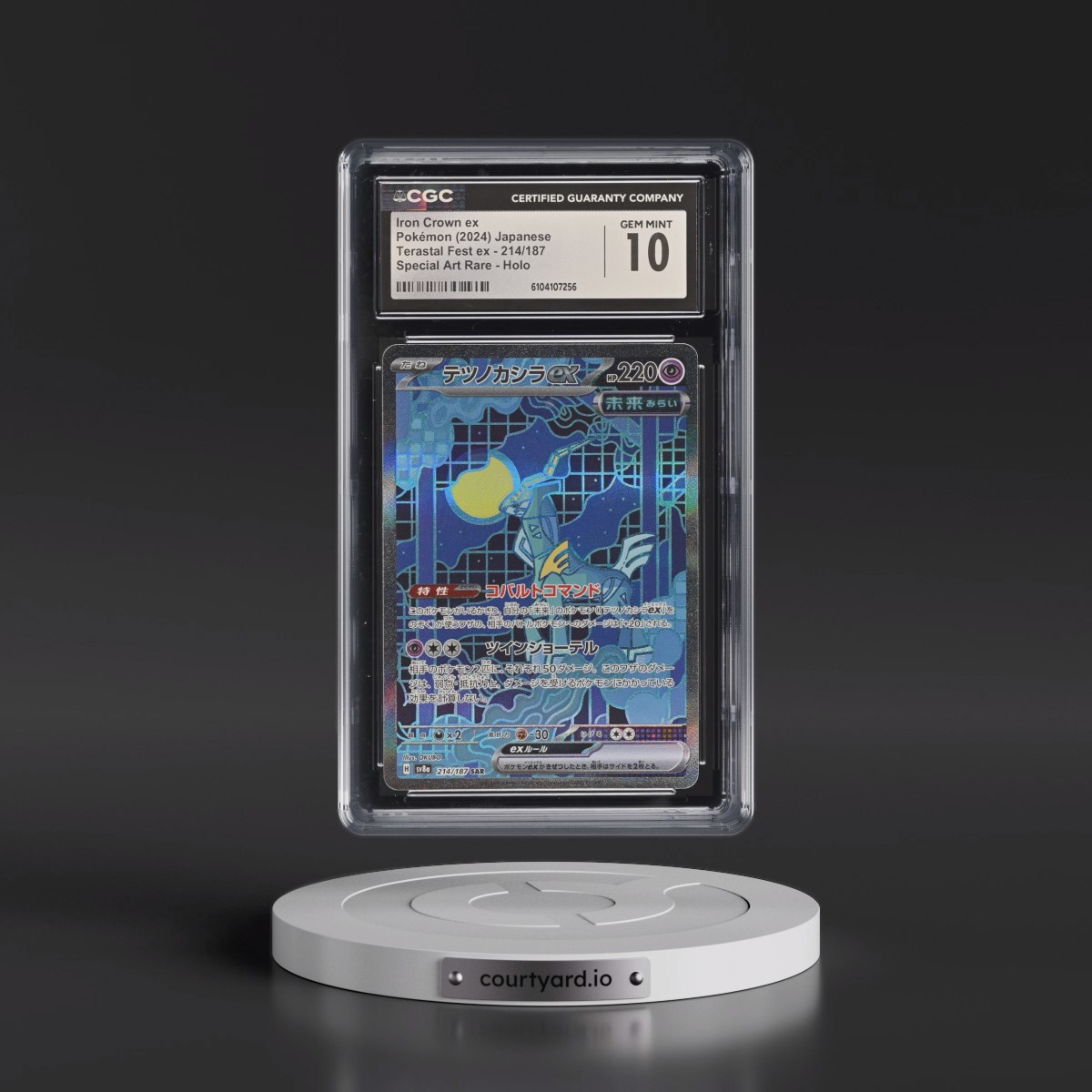 2024 Pokémon Sv8a-Terastal Fest EX #214 Iron Crown EX - Holo Special Art Rare (CGC 10 GEM MINT)