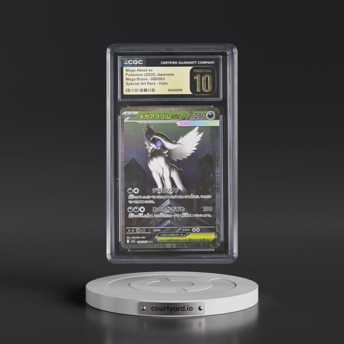 2025 Mega Brave - M1L #089/063 Mega Absol ex - Special Art Rare Holo (CGC 10 PRISTINE)