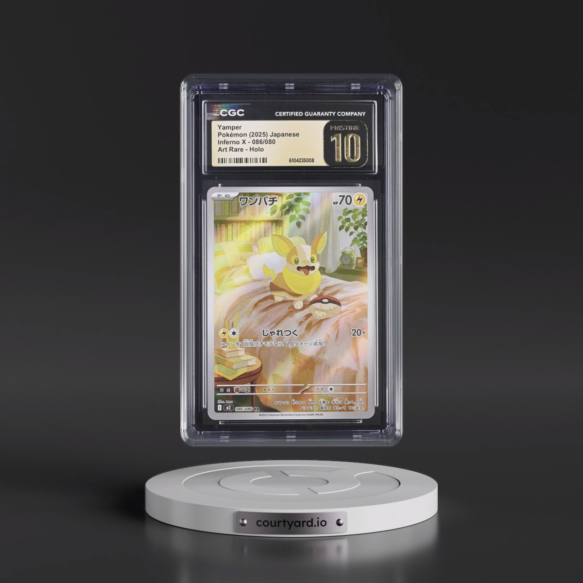 2025 Inferno X - M2 #086/080 Yamper - Art Rare Holo (CGC 10 PRISTINE)