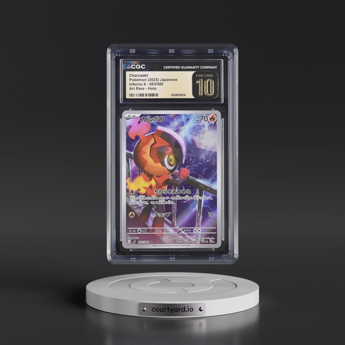 2025 Inferno X - M2 #083/080 Charcadet - Art Rare Holo (CGC 10 PRISTINE)