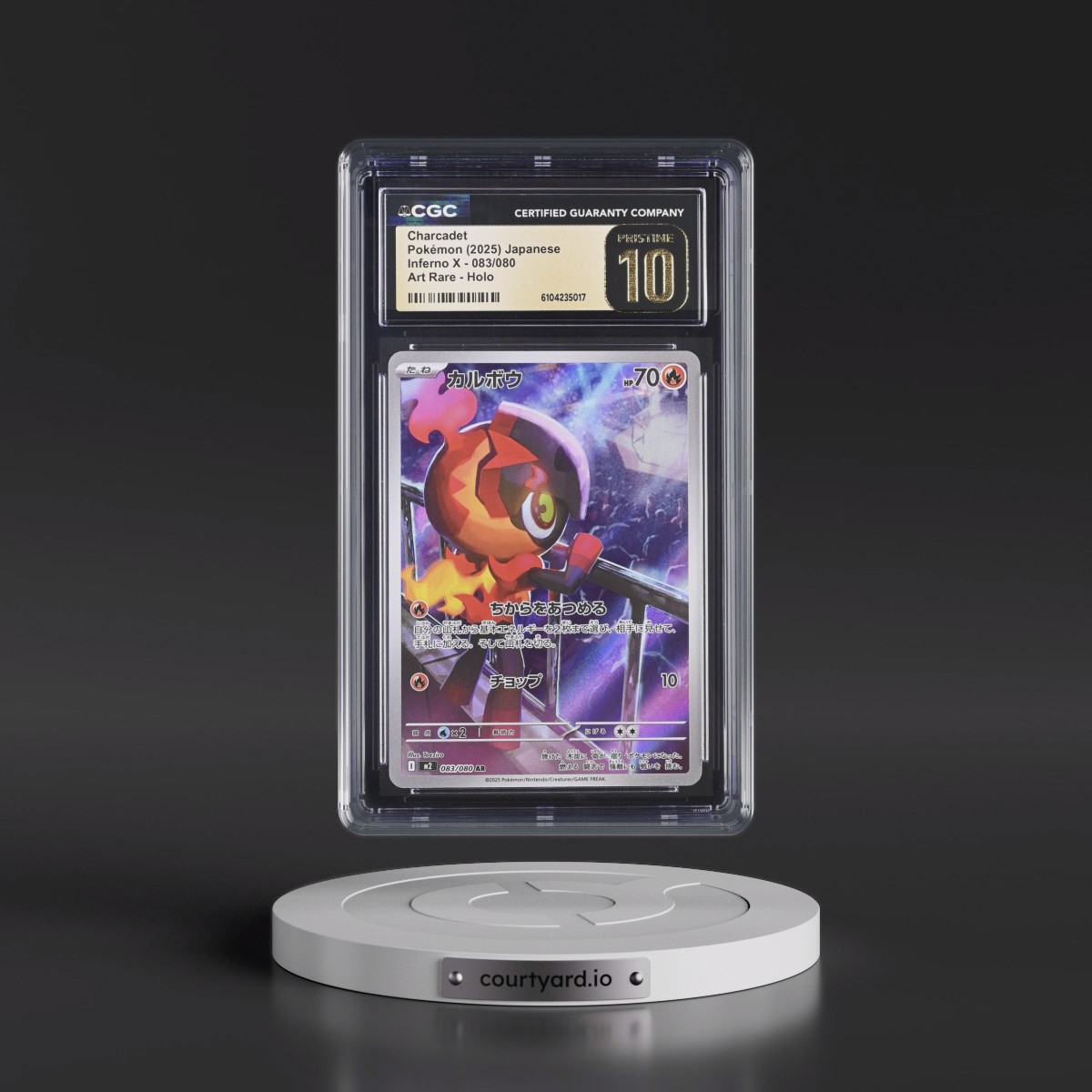 2025 Inferno X - M2 #083/080 Charcadet - Art Rare Holo (CGC 10 PRISTINE)