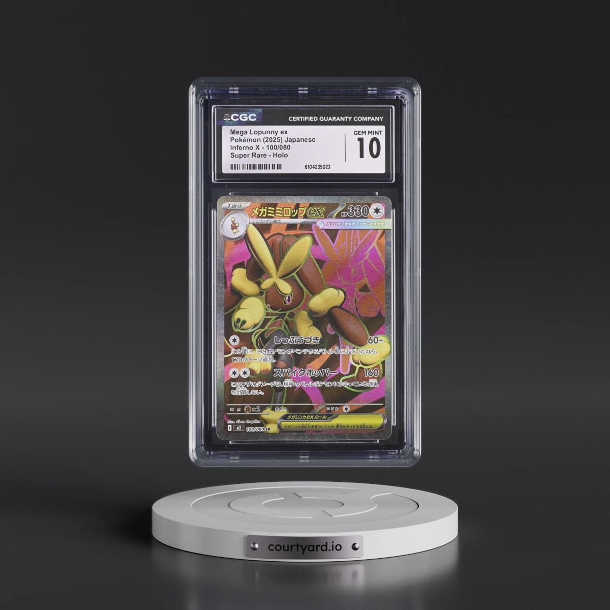 2025 Inferno X - M2 #100/080 Mega Lopunny ex - Super Rare Holo (CGC 10 GEM MINT)