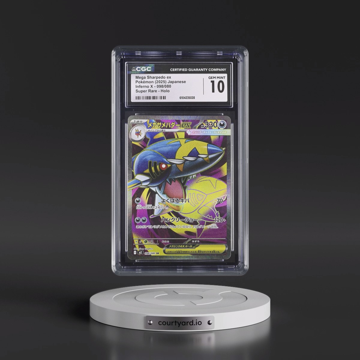2025 Inferno X - M2 #098/080 Mega Sharpedo ex - Super Rare Holo (CGC 10 GEM MINT)