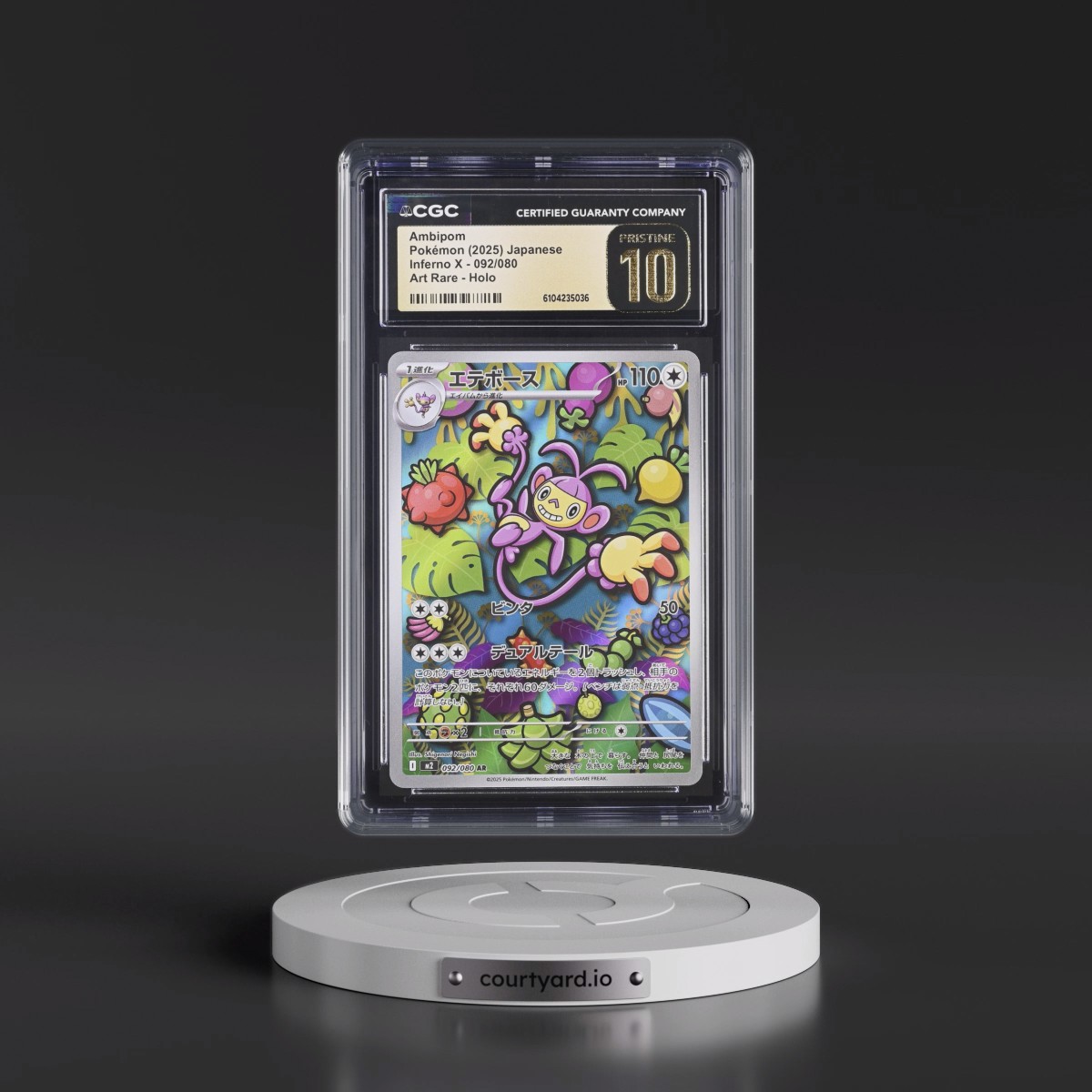 2025 Inferno X - M2 #092/080 Ambipom - Art Rare Holo (CGC 10 PRISTINE)