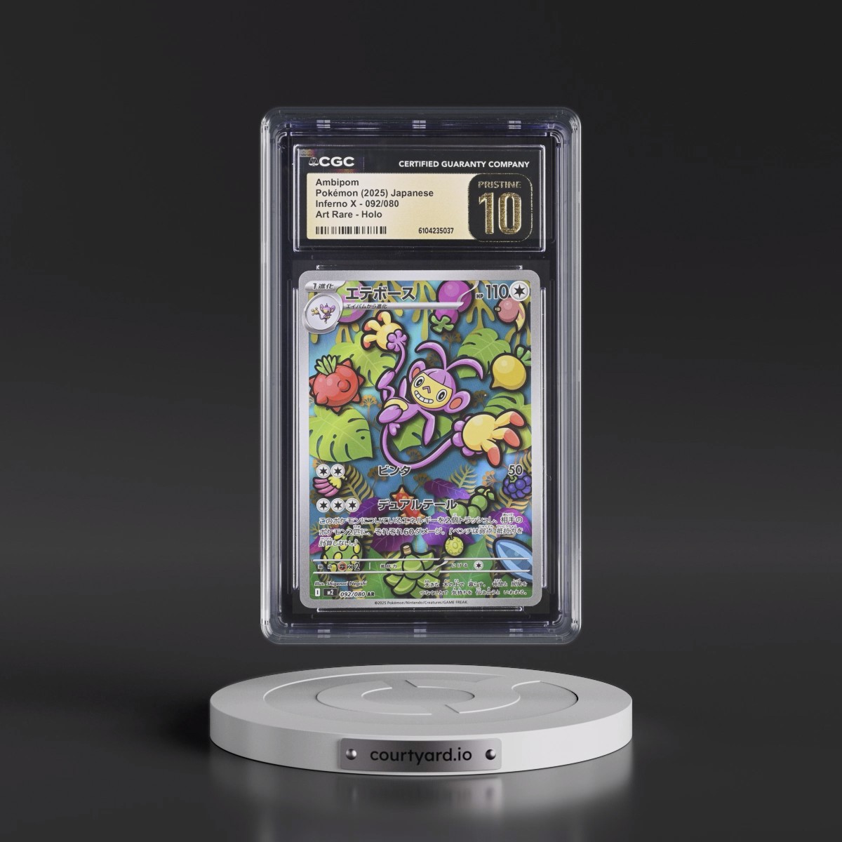 2025 Inferno X - M2 #092/080 Ambipom - Art Rare Holo (CGC 10 PRISTINE)
