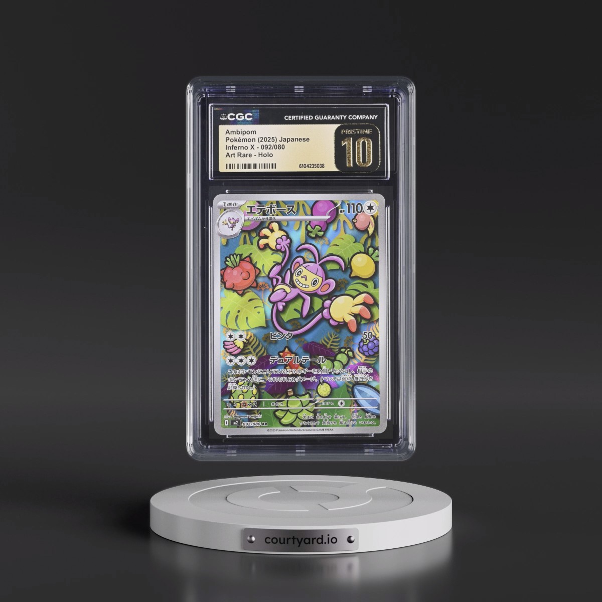 2025 Inferno X - M2 #092/080 Ambipom - Art Rare Holo (CGC 10 PRISTINE)
